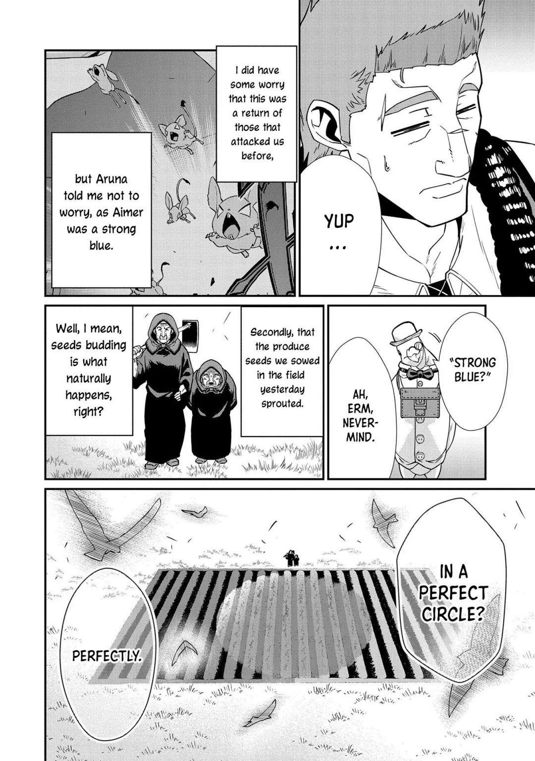 The Population of the Frontier Owner Starts With 0. “Dias the Blue” and a Blue-Horned Girl Chapter 15 - Page 4