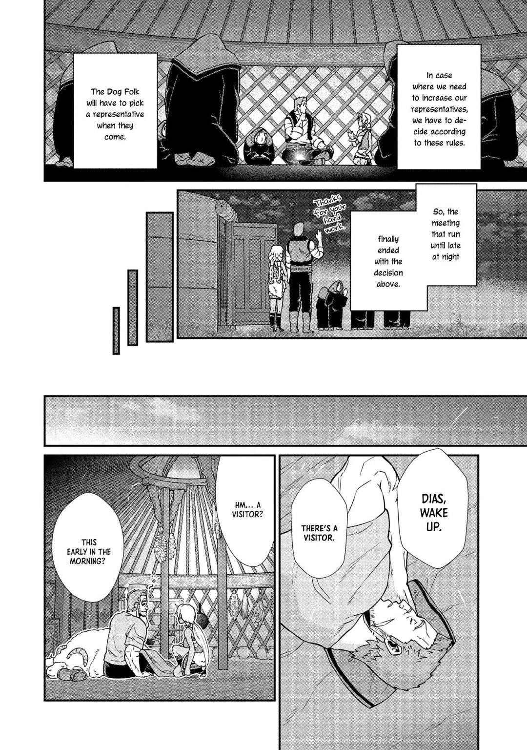 The Population of the Frontier Owner Starts With 0. “Dias the Blue” and a Blue-Horned Girl Chapter 16 - Page 10