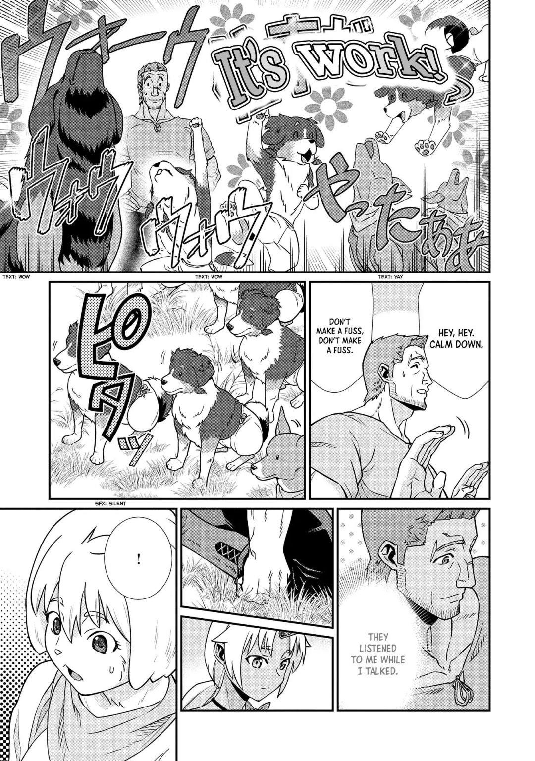The Population of the Frontier Owner Starts With 0. “Dias the Blue” and a Blue-Horned Girl Chapter 16 - Page 22