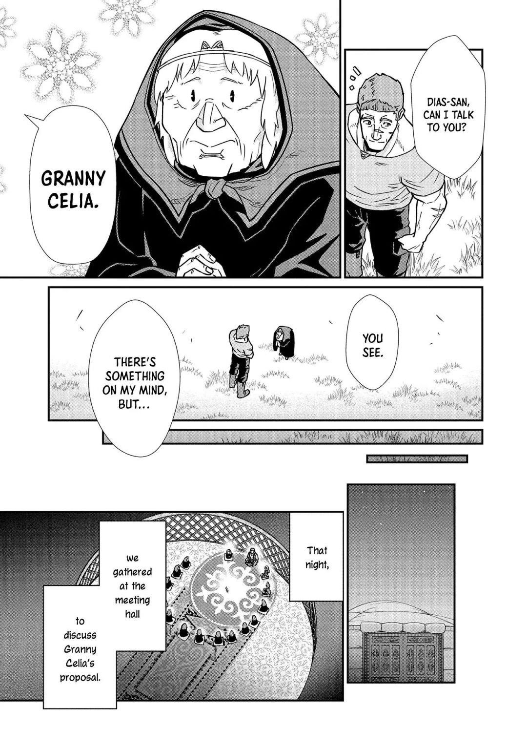 The Population of the Frontier Owner Starts With 0. “Dias the Blue” and a Blue-Horned Girl Chapter 16 - Page 7