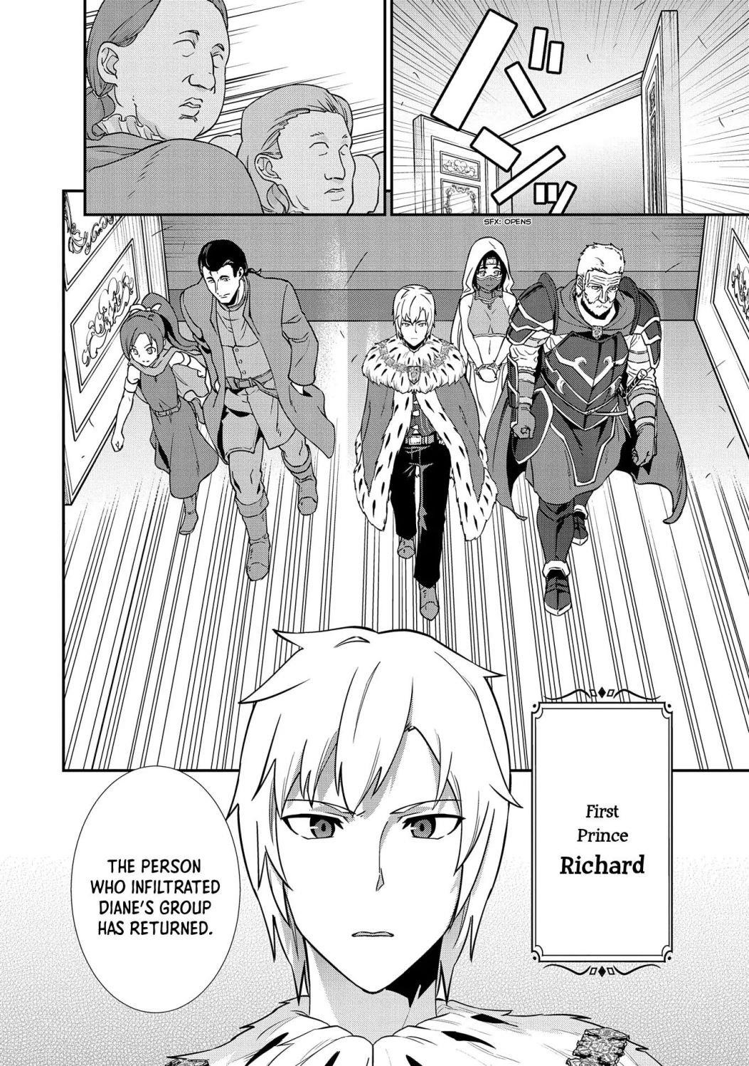 The Population of the Frontier Owner Starts With 0. “Dias the Blue” and a Blue-Horned Girl Chapter 17 - Page 14
