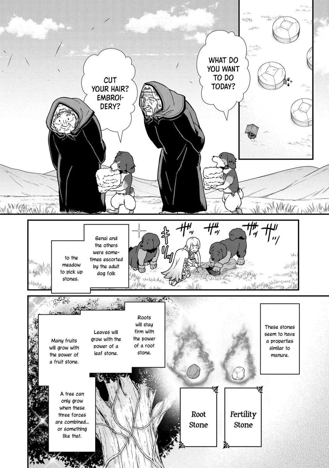 The Population of the Frontier Owner Starts With 0. “Dias the Blue” and a Blue-Horned Girl Chapter 17 - Page 2