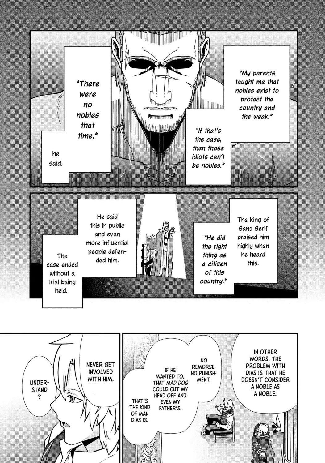 The Population of the Frontier Owner Starts With 0. “Dias the Blue” and a Blue-Horned Girl Chapter 17 - Page 21