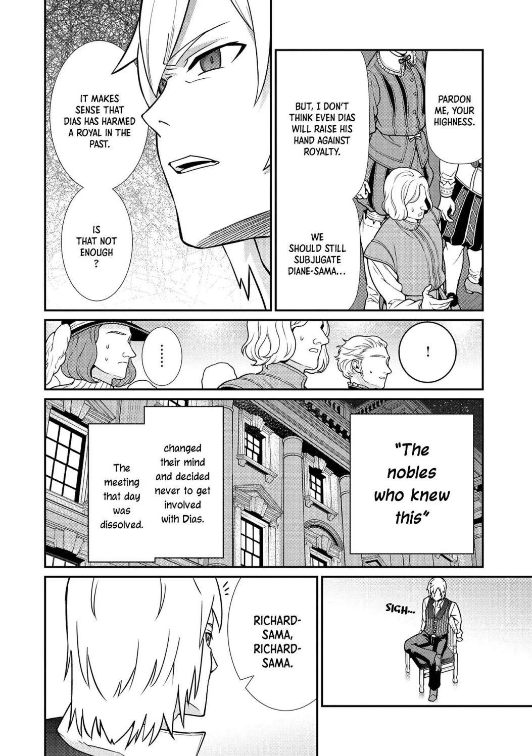 The Population of the Frontier Owner Starts With 0. “Dias the Blue” and a Blue-Horned Girl Chapter 17 - Page 22