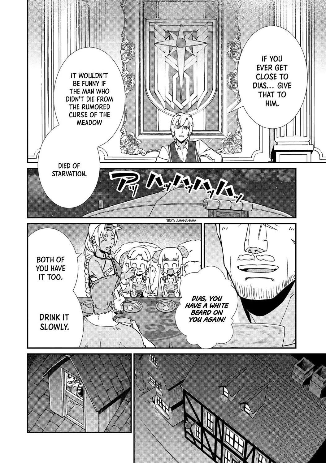 The Population of the Frontier Owner Starts With 0. “Dias the Blue” and a Blue-Horned Girl Chapter 17 - Page 30