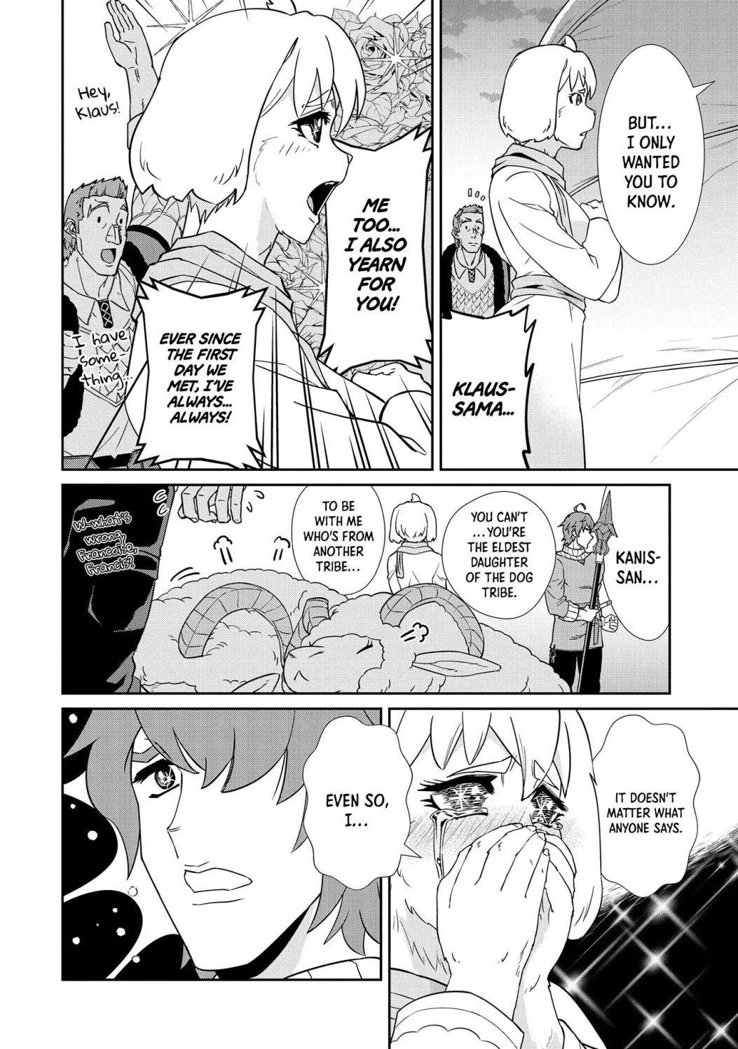 The Population of the Frontier Owner Starts With 0. “Dias the Blue” and a Blue-Horned Girl Chapter 18 - Page 18