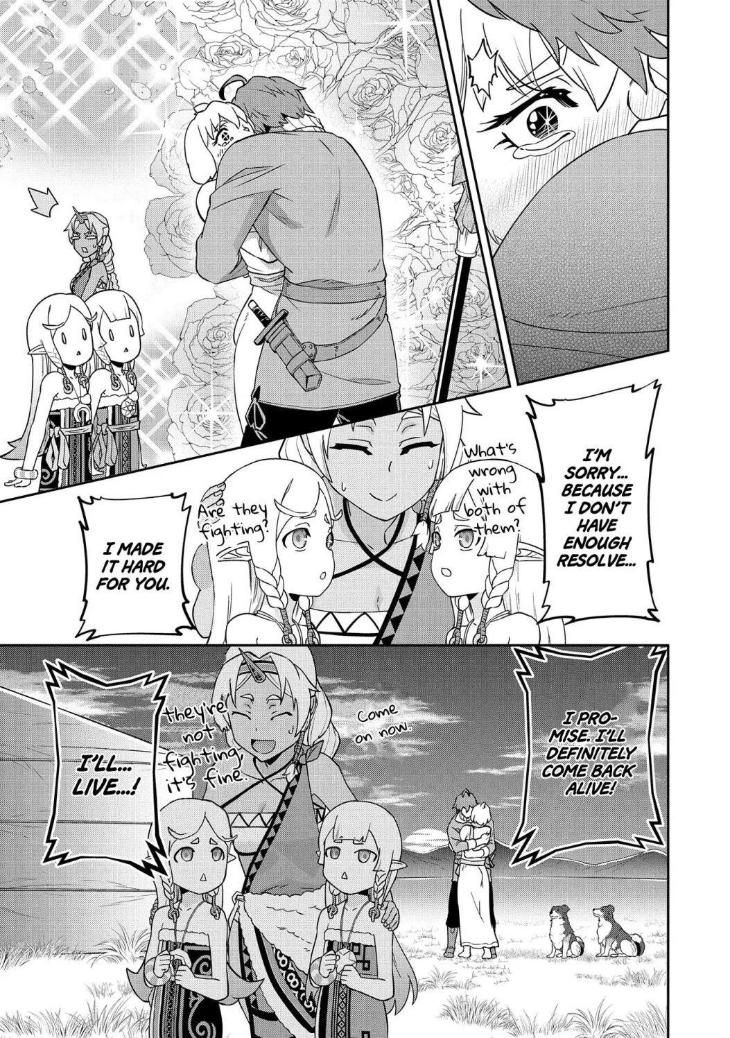 The Population of the Frontier Owner Starts With 0. “Dias the Blue” and a Blue-Horned Girl Chapter 18 - Page 19
