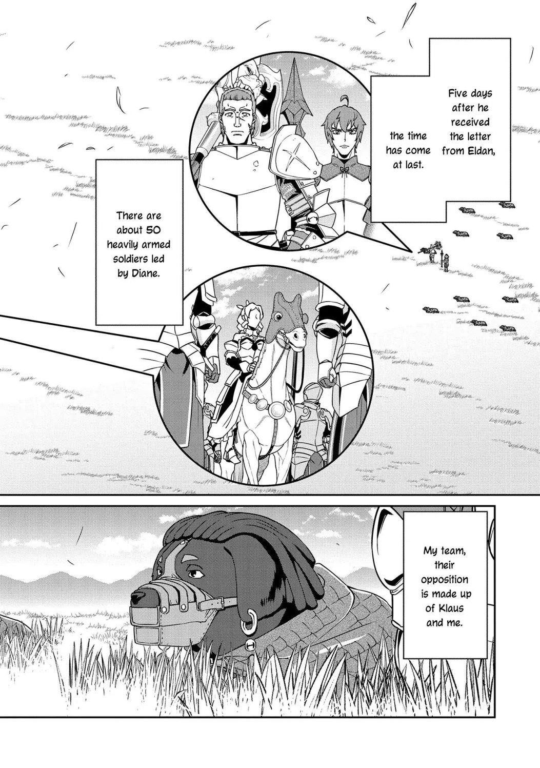 The Population of the Frontier Owner Starts With 0. “Dias the Blue” and a Blue-Horned Girl Chapter 18 - Page 22