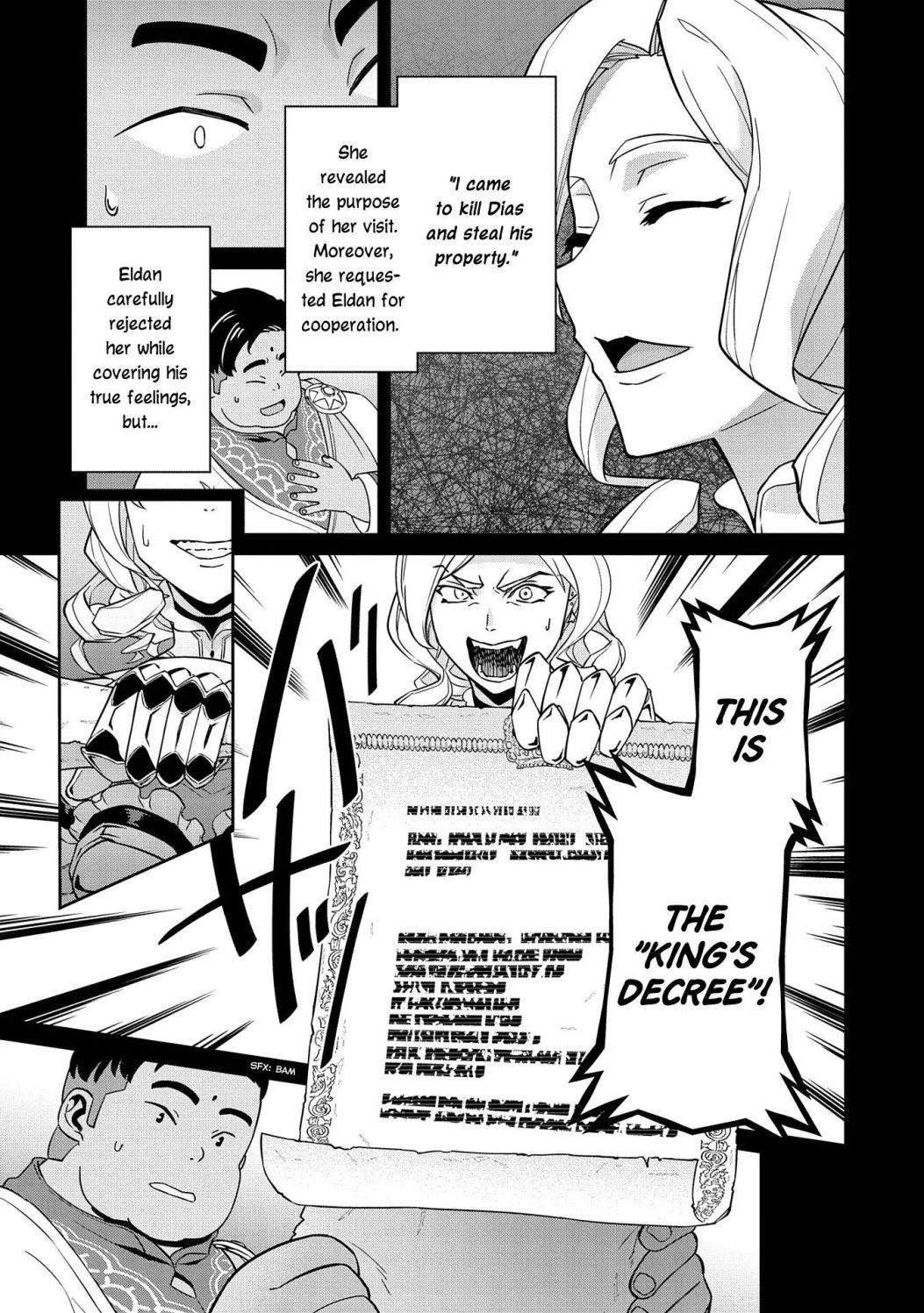The Population of the Frontier Owner Starts With 0. “Dias the Blue” and a Blue-Horned Girl Chapter 18 - Page 9