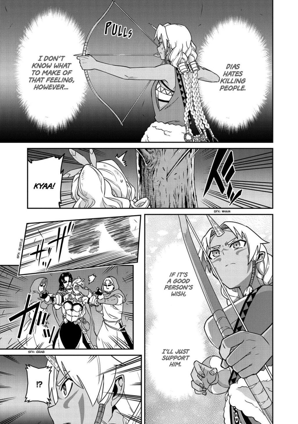 The Population of the Frontier Owner Starts With 0. “Dias the Blue” and a Blue-Horned Girl Chapter 19 - Page 24