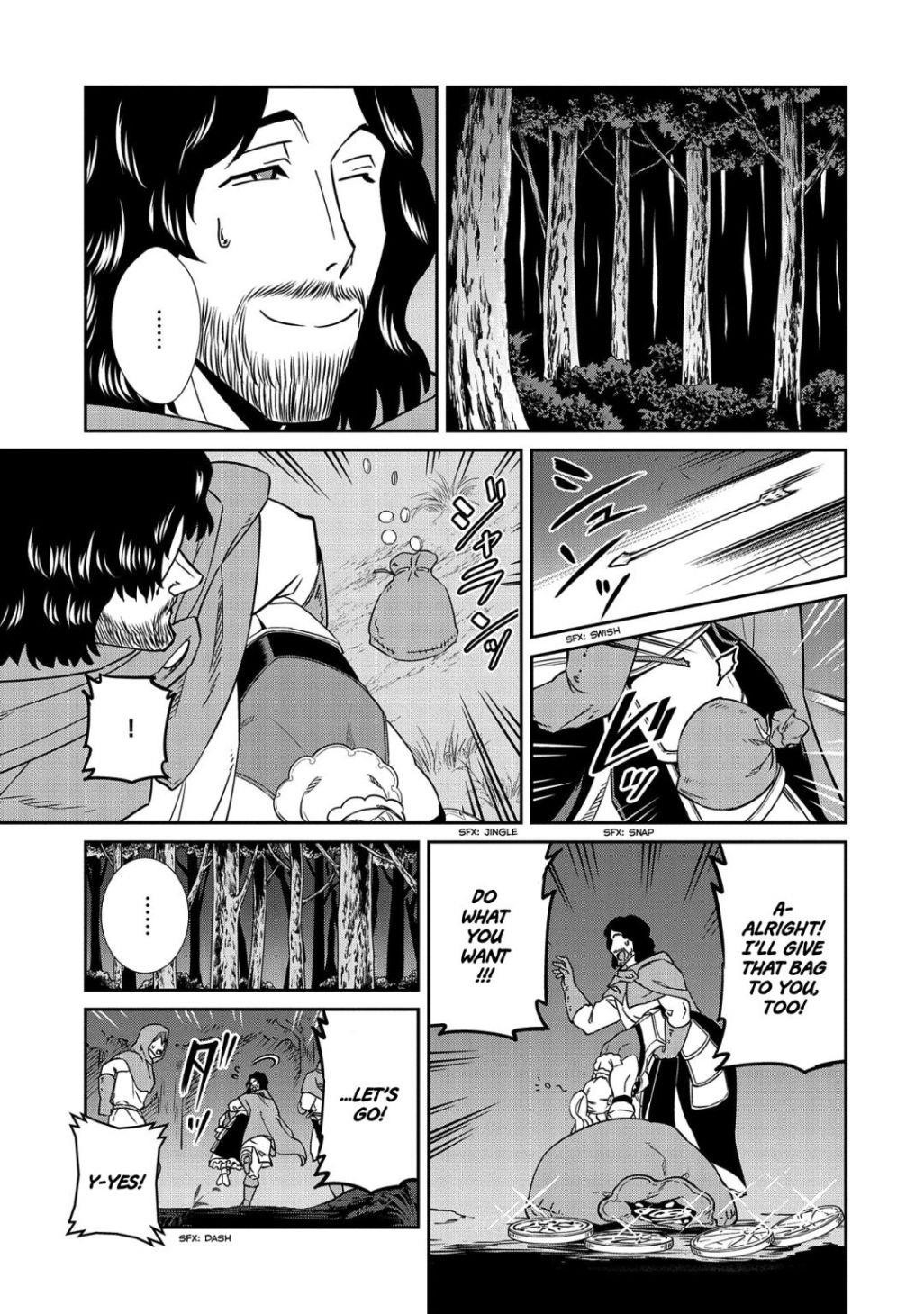 The Population of the Frontier Owner Starts With 0. “Dias the Blue” and a Blue-Horned Girl Chapter 19 - Page 28