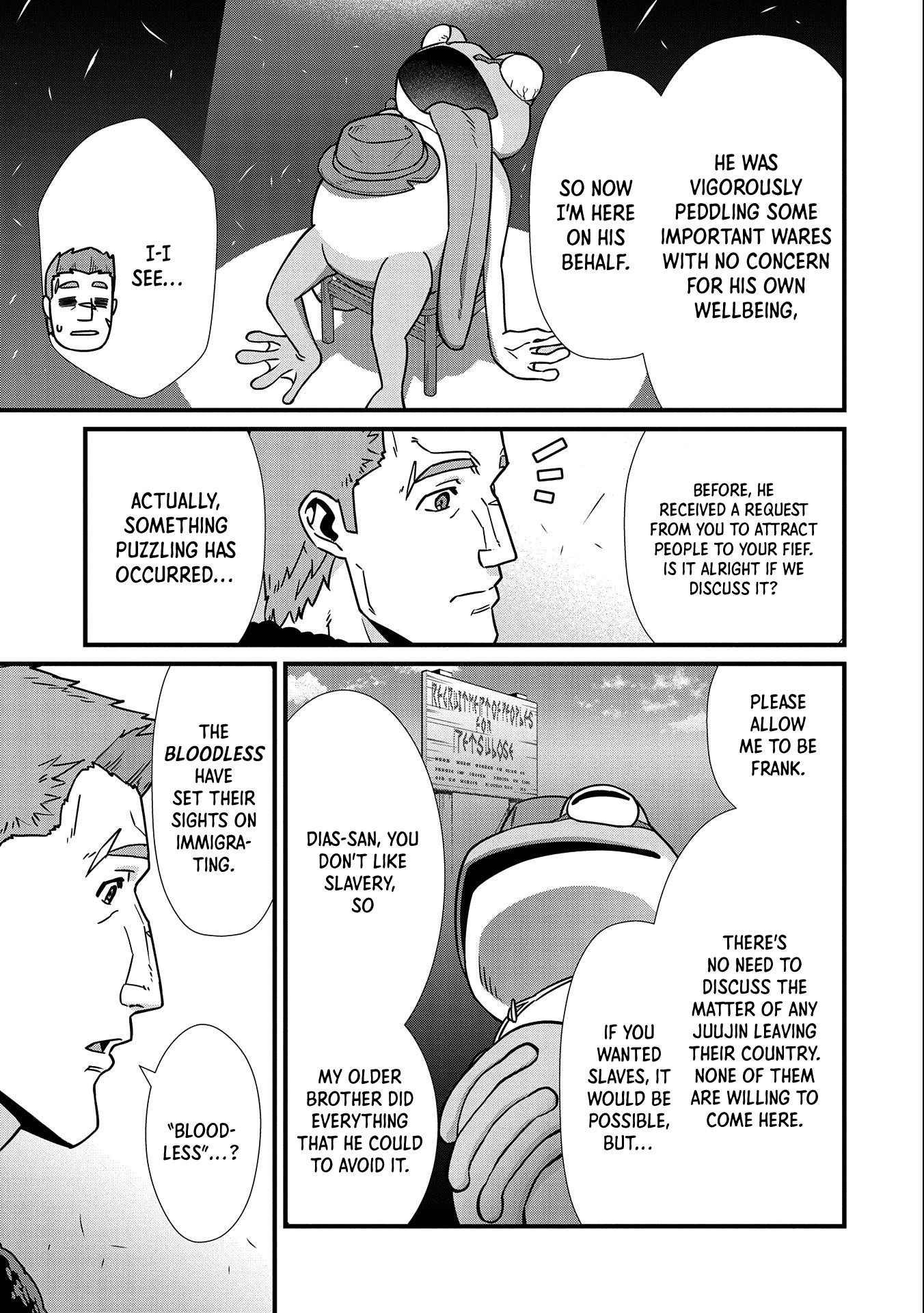 The Population of the Frontier Owner Starts With 0. “Dias the Blue” and a Blue-Horned Girl Chapter 21 - Page 12