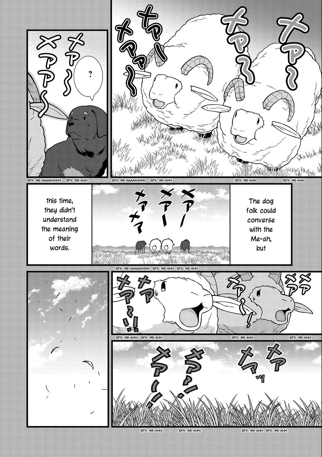 The Population of the Frontier Owner Starts With 0. “Dias the Blue” and a Blue-Horned Girl Chapter 21 - Page 3