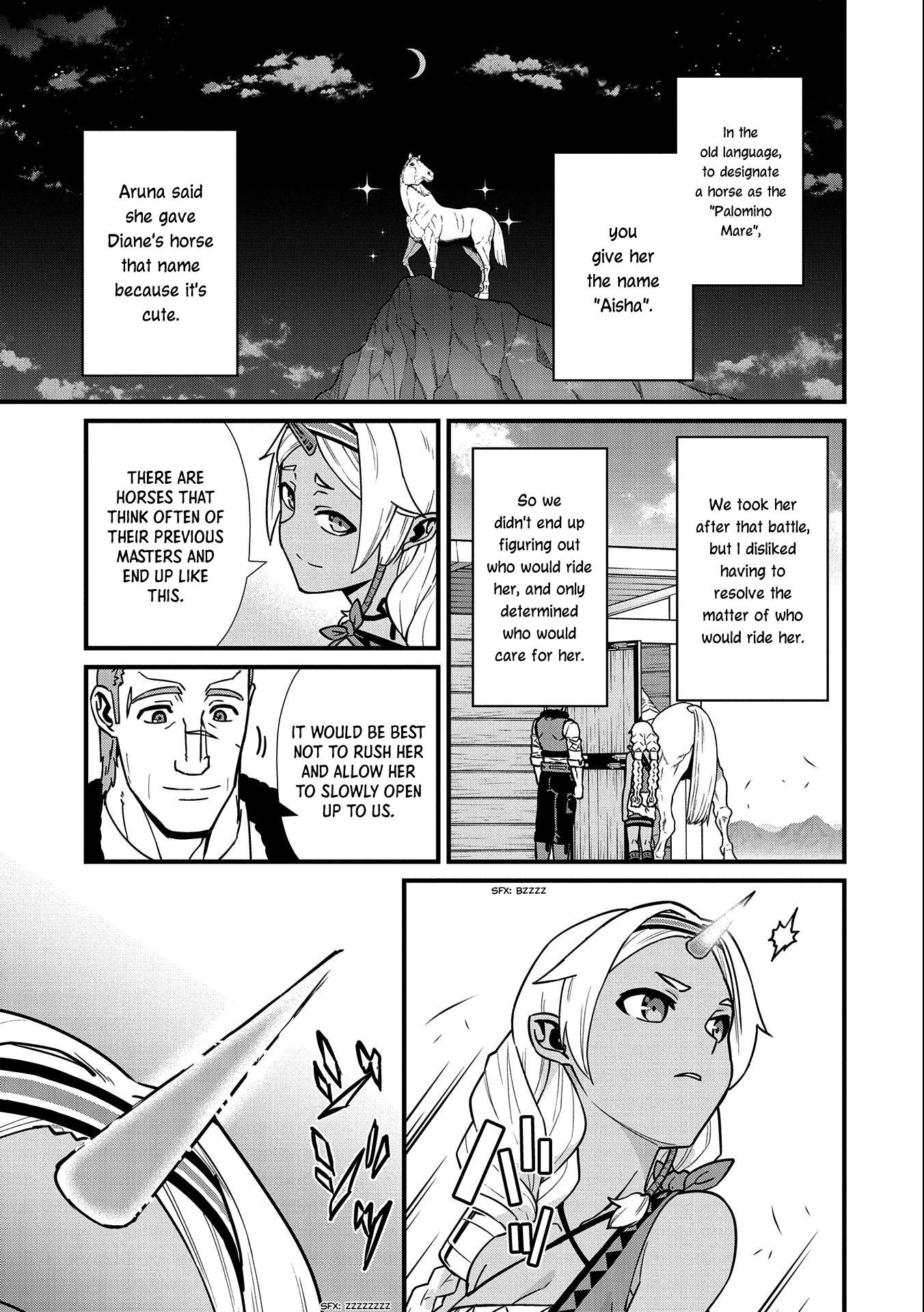 The Population of the Frontier Owner Starts With 0. “Dias the Blue” and a Blue-Horned Girl Chapter 21 - Page 8