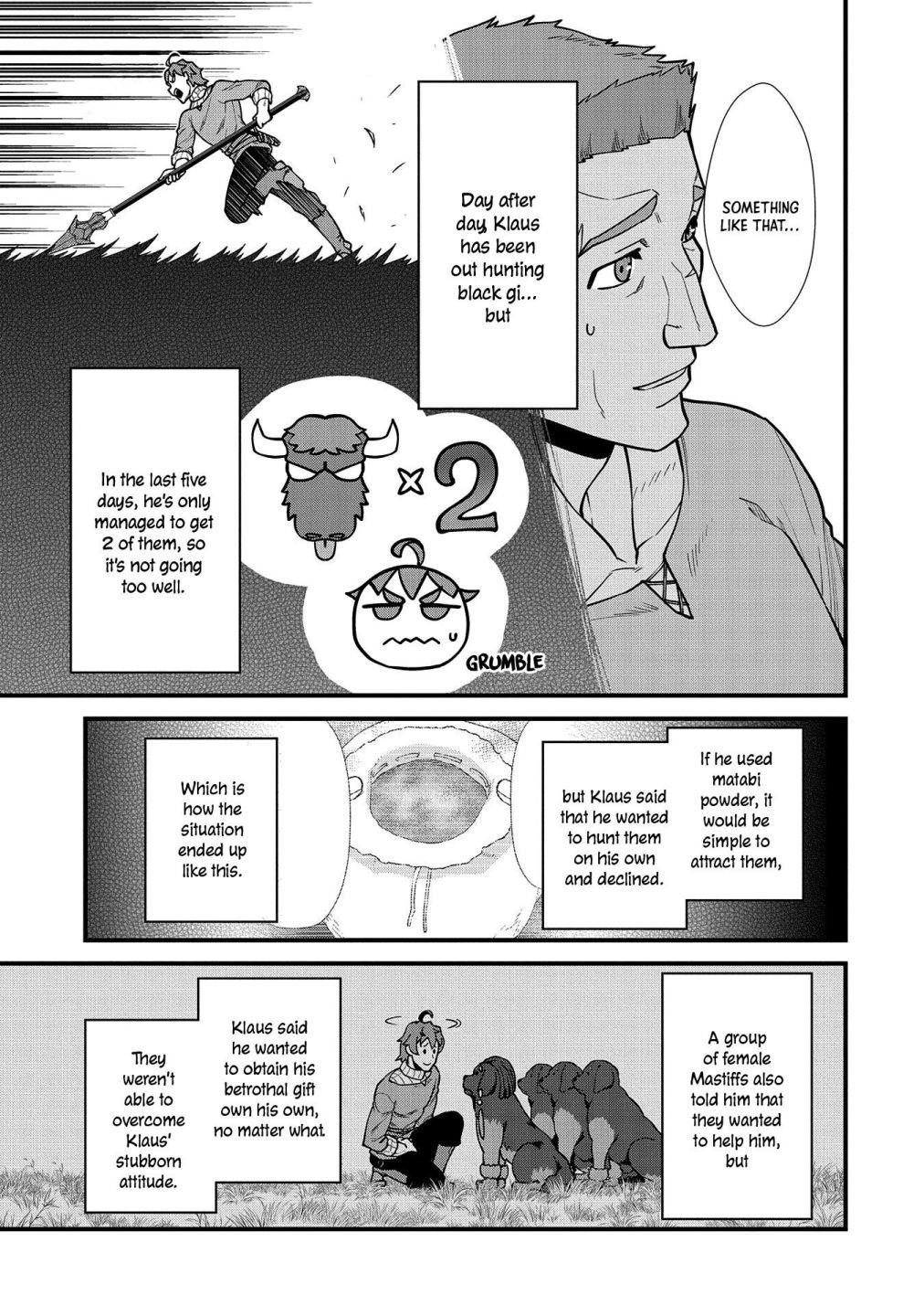 The Population of the Frontier Owner Starts With 0. “Dias the Blue” and a Blue-Horned Girl Chapter 23 - Page 15
