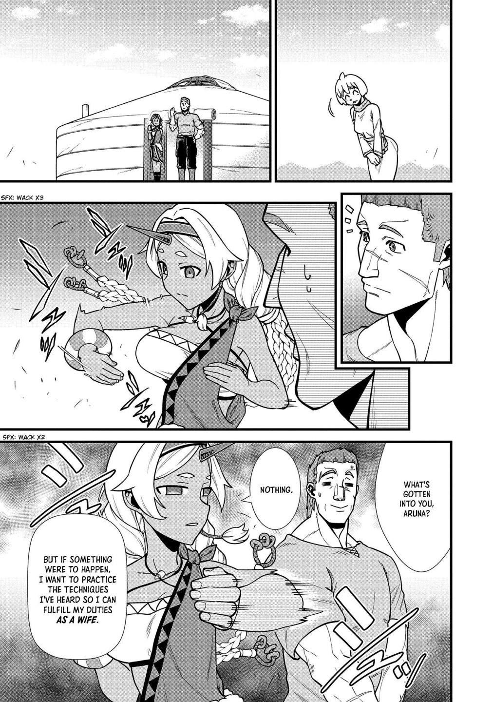 The Population of the Frontier Owner Starts With 0. “Dias the Blue” and a Blue-Horned Girl Chapter 23 - Page 18
