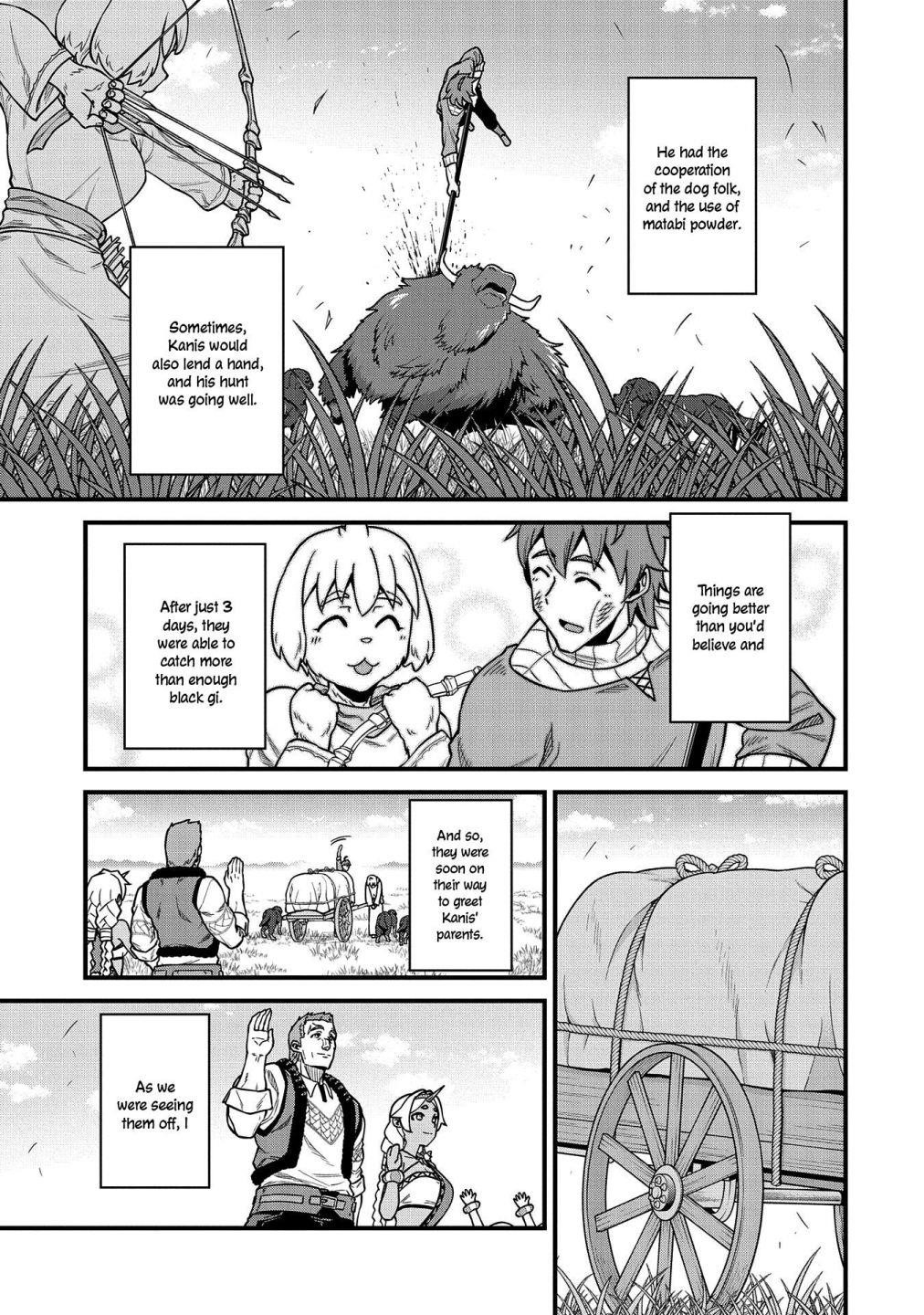 The Population of the Frontier Owner Starts With 0. “Dias the Blue” and a Blue-Horned Girl Chapter 23 - Page 22