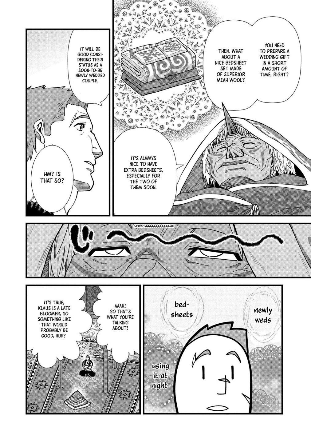 The Population of the Frontier Owner Starts With 0. “Dias the Blue” and a Blue-Horned Girl Chapter 23 - Page 25
