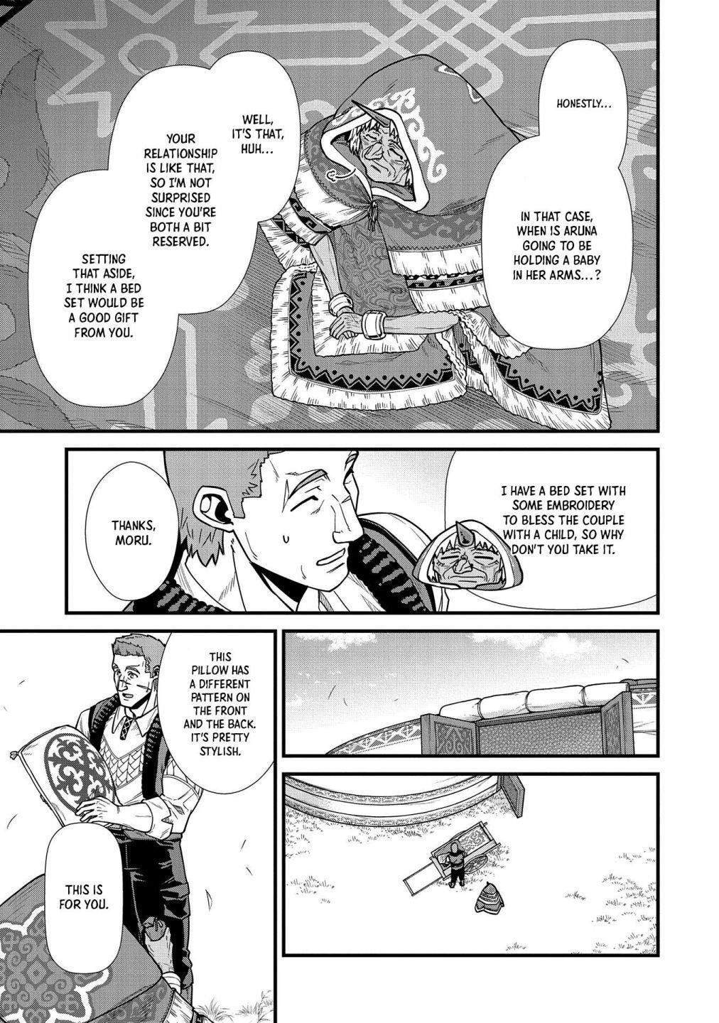 The Population of the Frontier Owner Starts With 0. “Dias the Blue” and a Blue-Horned Girl Chapter 23 - Page 26