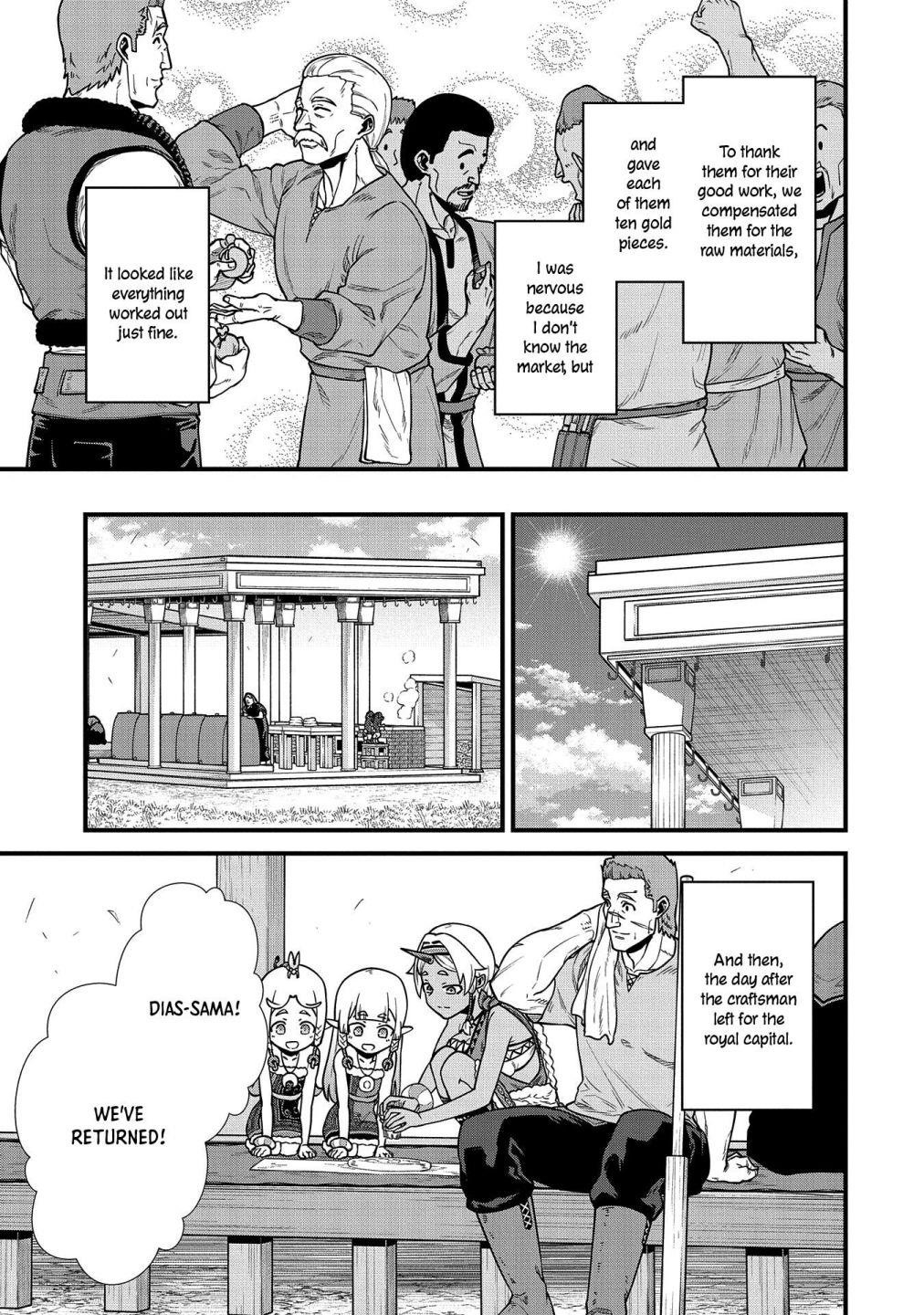 The Population of the Frontier Owner Starts With 0. “Dias the Blue” and a Blue-Horned Girl Chapter 23 - Page 28