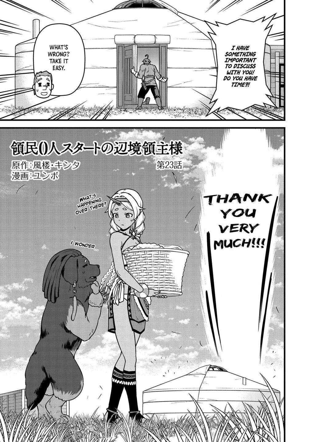 The Population of the Frontier Owner Starts With 0. “Dias the Blue” and a Blue-Horned Girl Chapter 23 - Page 3