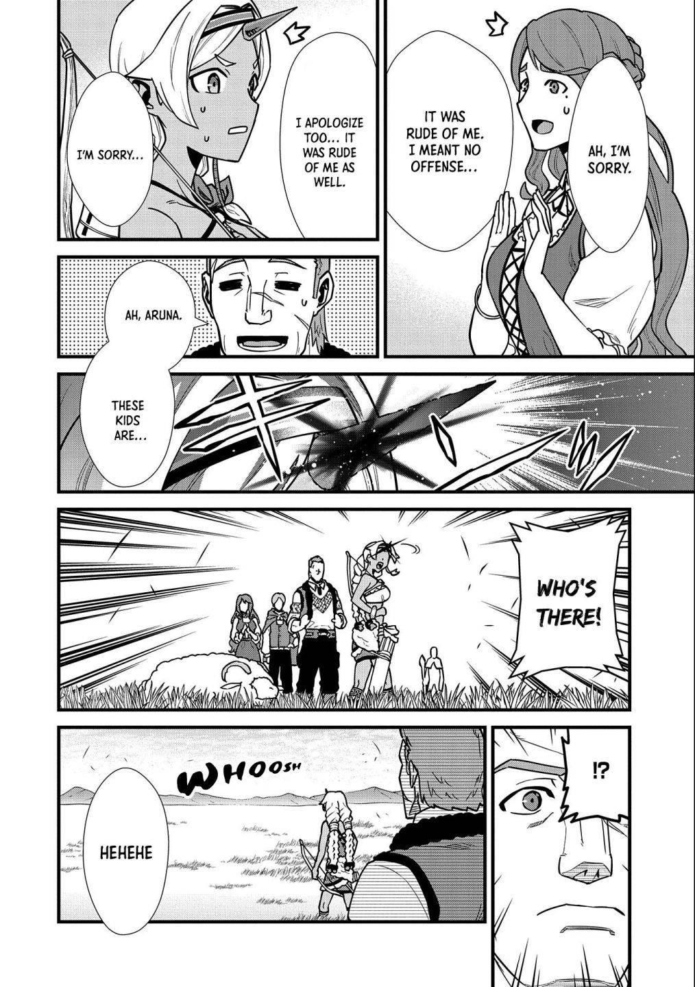 The Population of the Frontier Owner Starts With 0. “Dias the Blue” and a Blue-Horned Girl Chapter 25 - Page 10