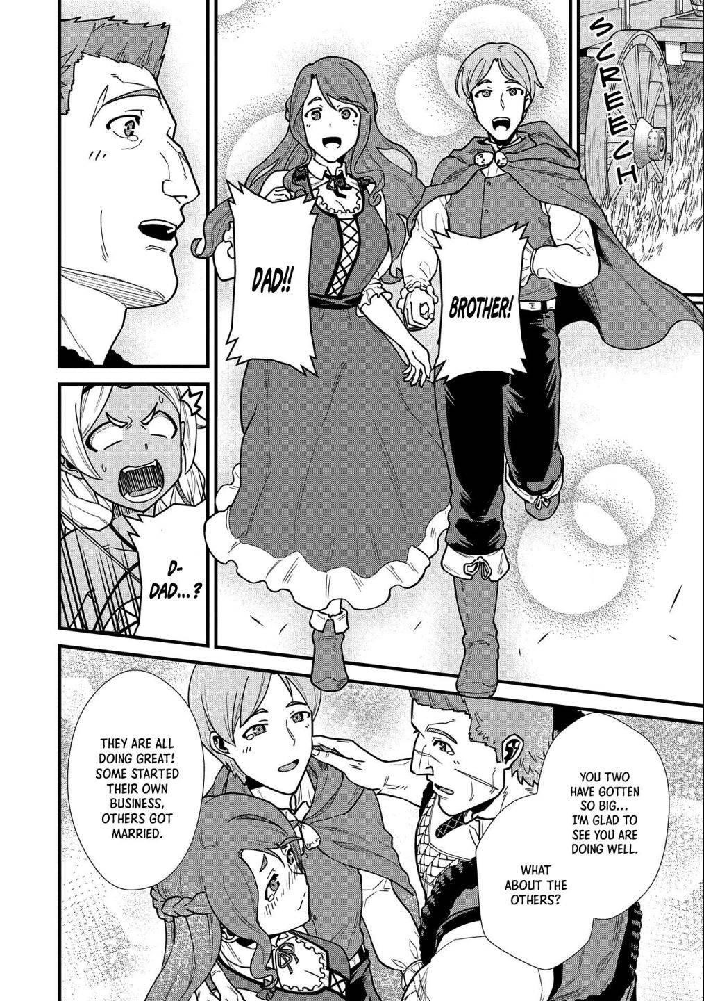 The Population of the Frontier Owner Starts With 0. “Dias the Blue” and a Blue-Horned Girl Chapter 25 - Page 6