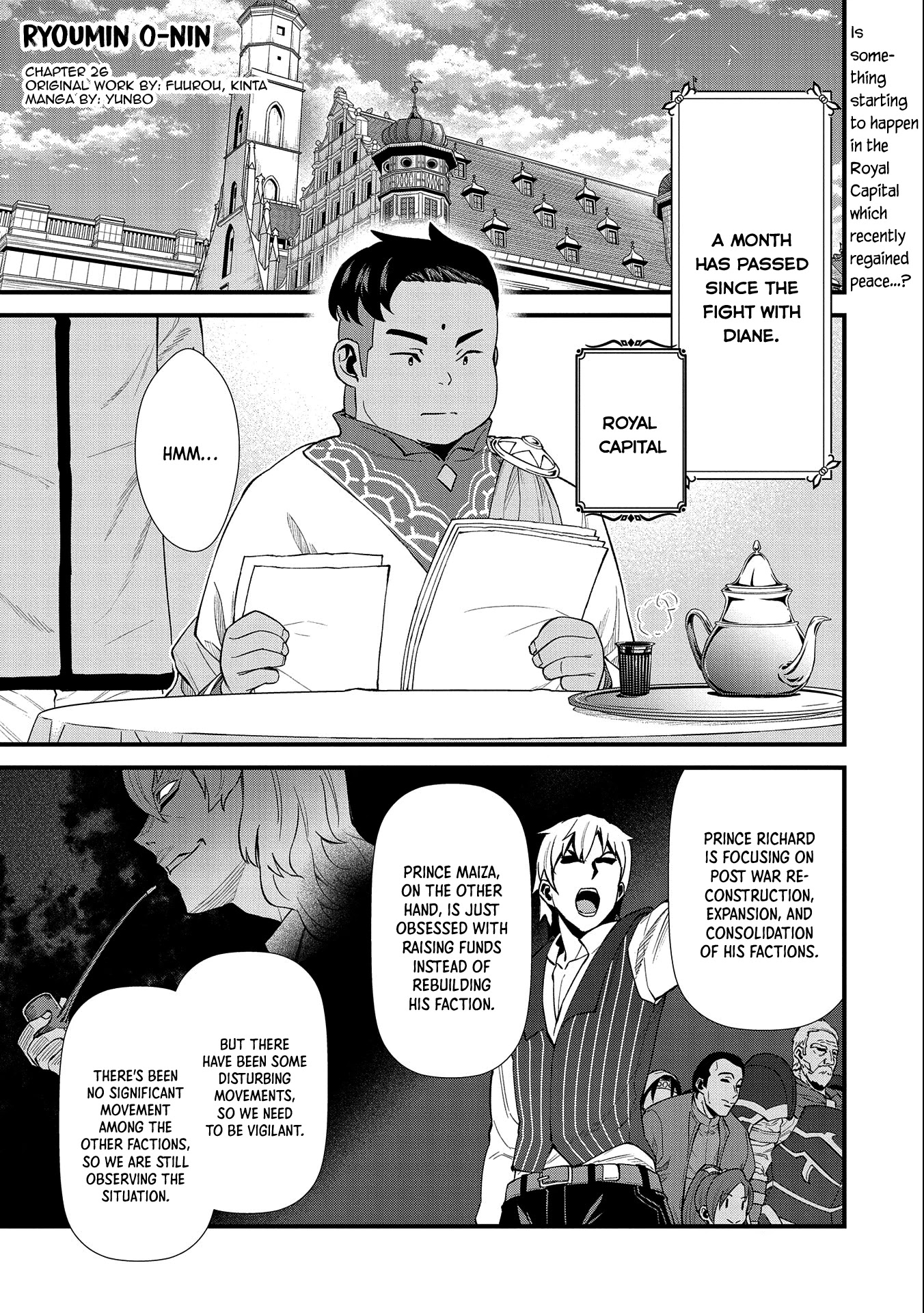 The Population of the Frontier Owner Starts With 0. “Dias the Blue” and a Blue-Horned Girl Chapter 26 - Page 1