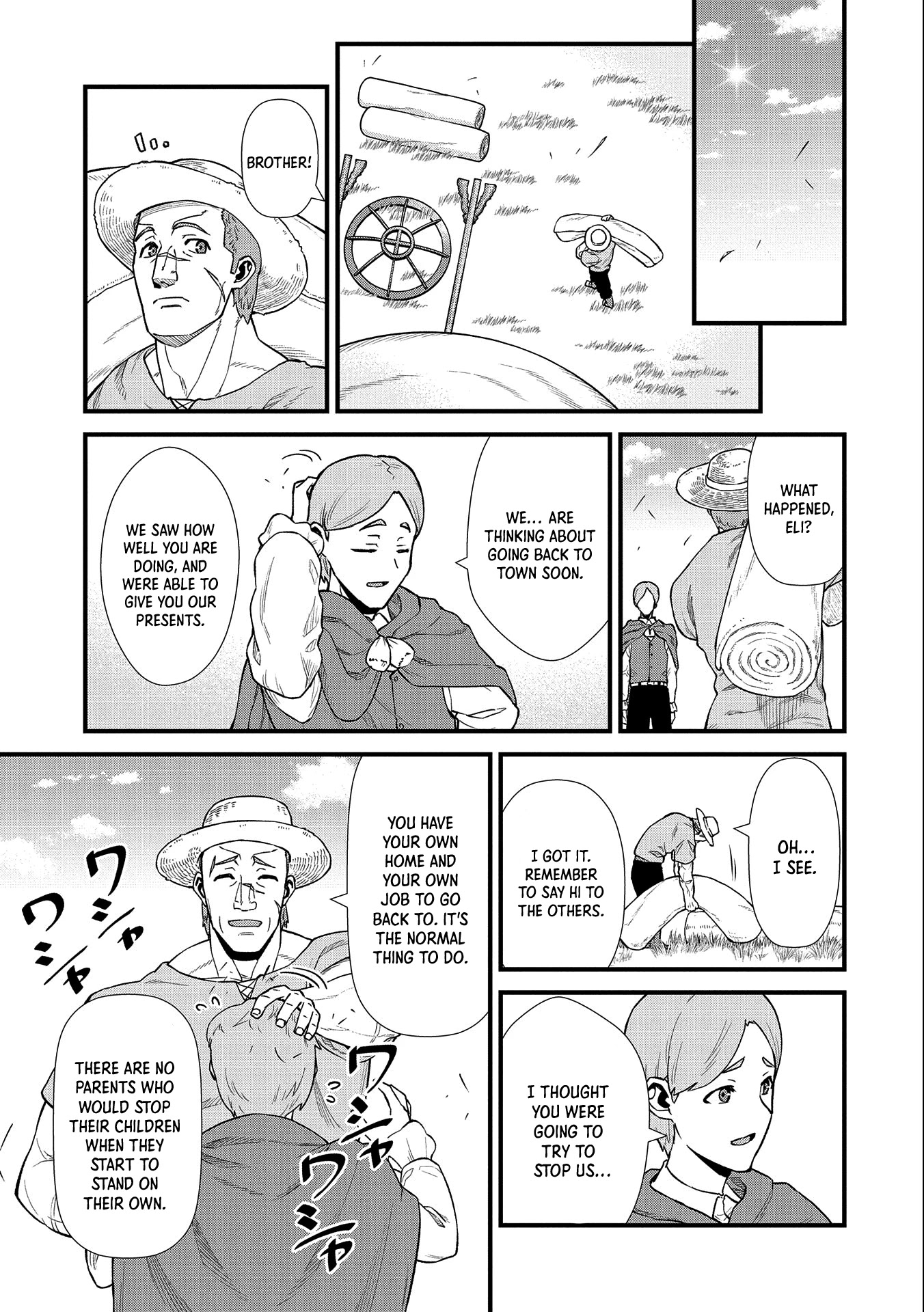 The Population of the Frontier Owner Starts With 0. “Dias the Blue” and a Blue-Horned Girl Chapter 26 - Page 10