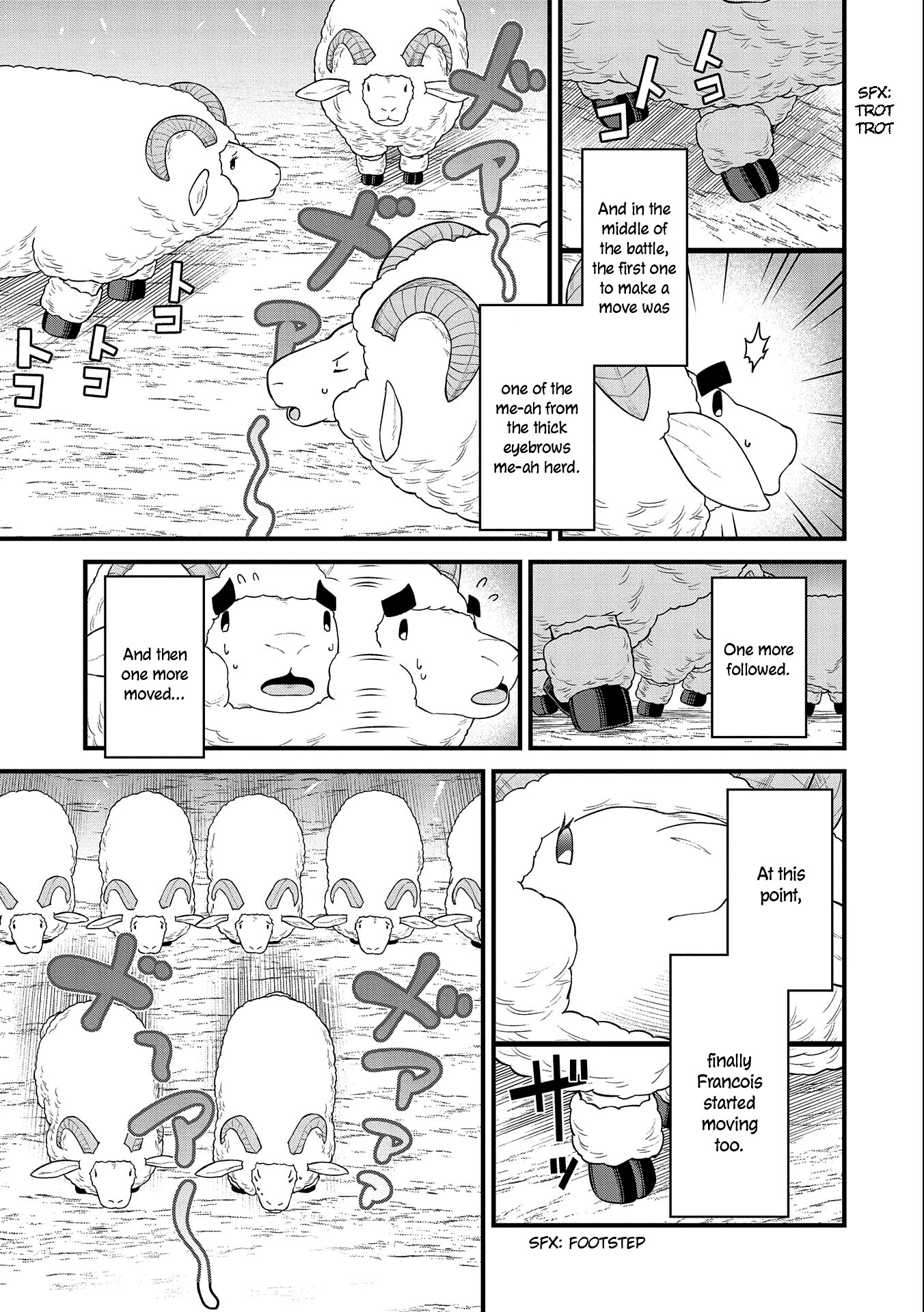 The Population of the Frontier Owner Starts With 0. “Dias the Blue” and a Blue-Horned Girl Chapter 26 - Page 26