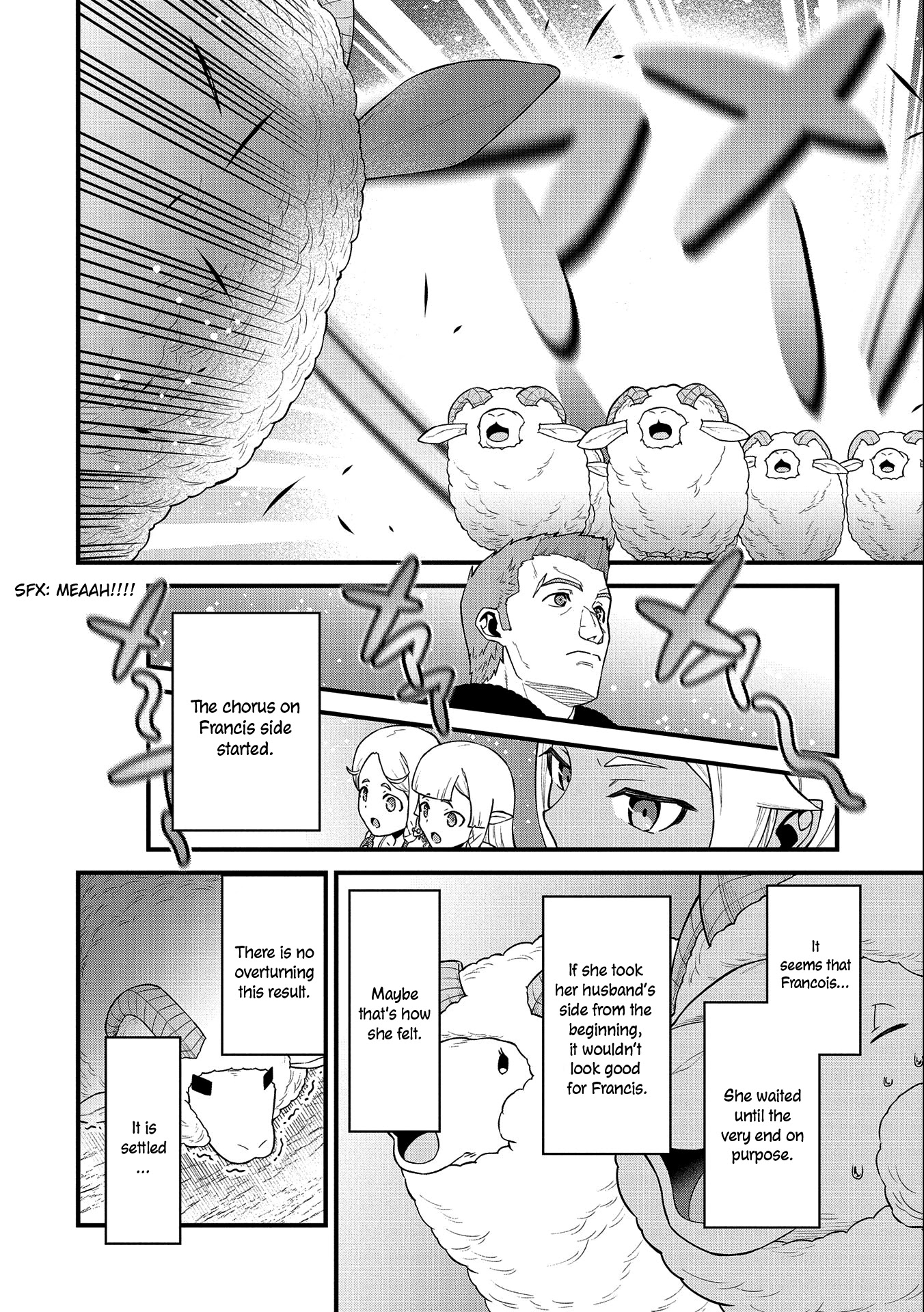 The Population of the Frontier Owner Starts With 0. “Dias the Blue” and a Blue-Horned Girl Chapter 26 - Page 27