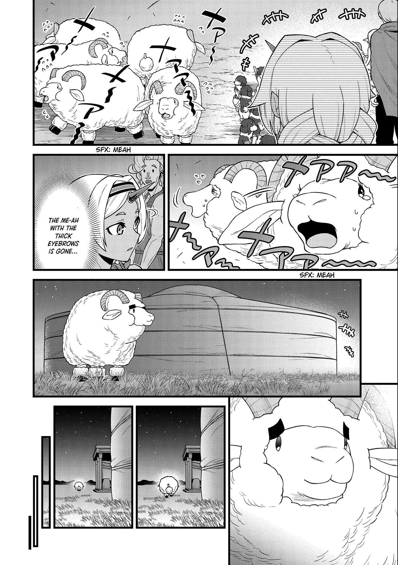 The Population of the Frontier Owner Starts With 0. “Dias the Blue” and a Blue-Horned Girl Chapter 26 - Page 33