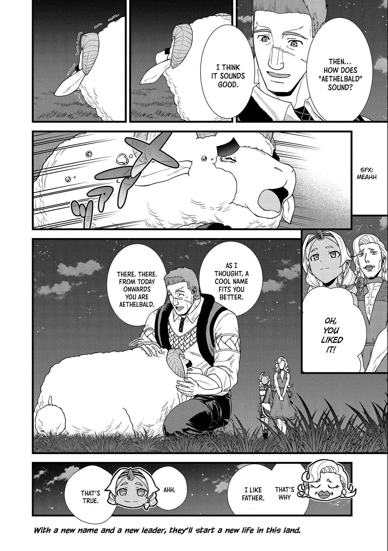 The Population of the Frontier Owner Starts With 0. “Dias the Blue” and a Blue-Horned Girl Chapter 26 - Page 35