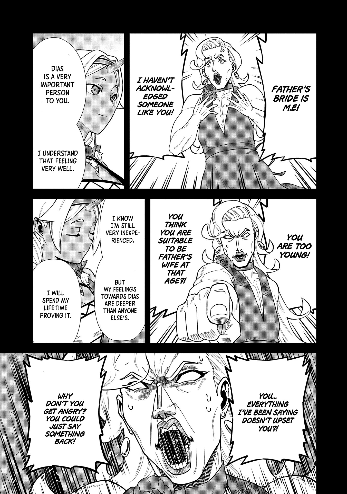 The Population of the Frontier Owner Starts With 0. “Dias the Blue” and a Blue-Horned Girl Chapter 26 - Page 8