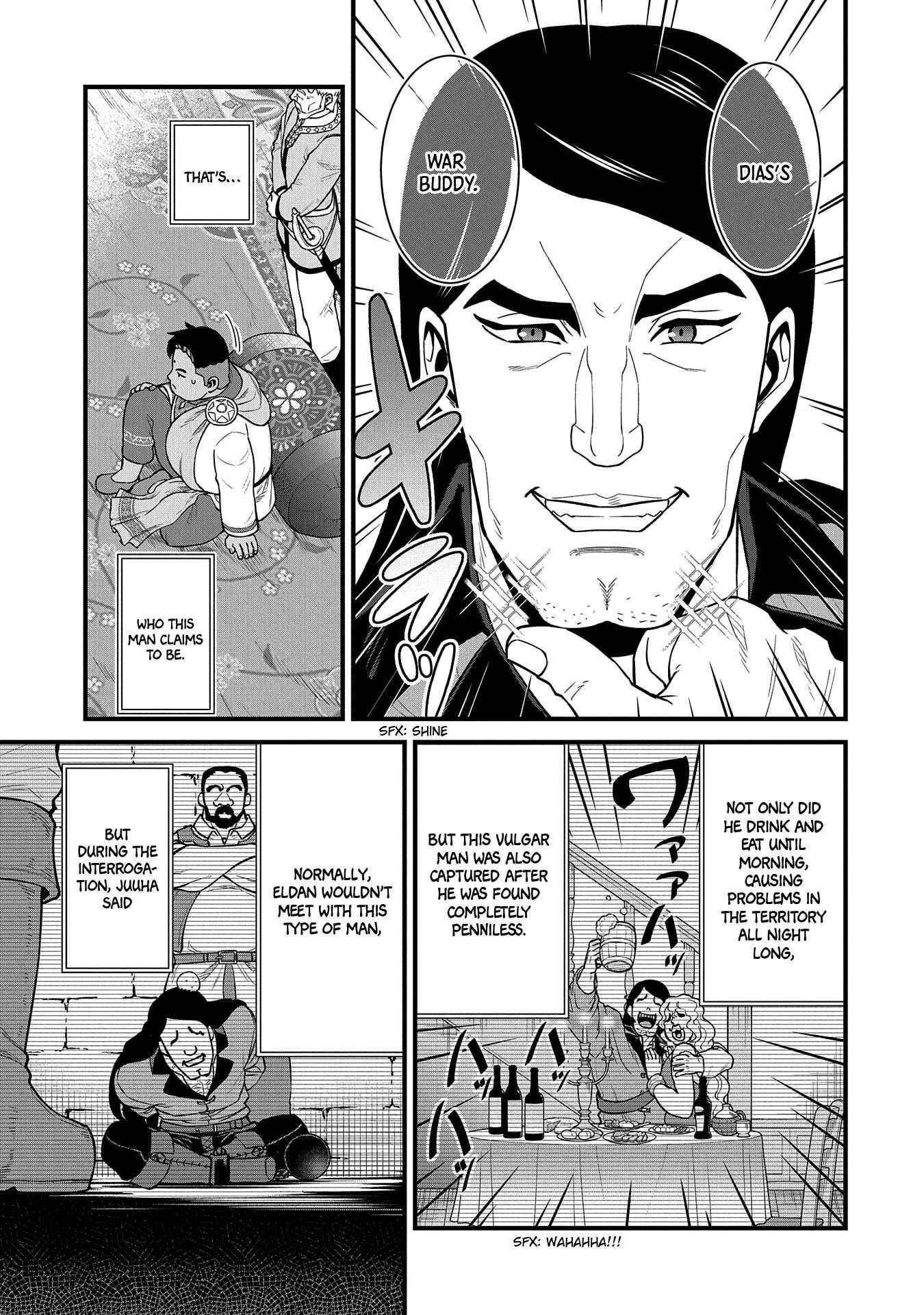The Population of the Frontier Owner Starts With 0. “Dias the Blue” and a Blue-Horned Girl Chapter 27 - Page 8