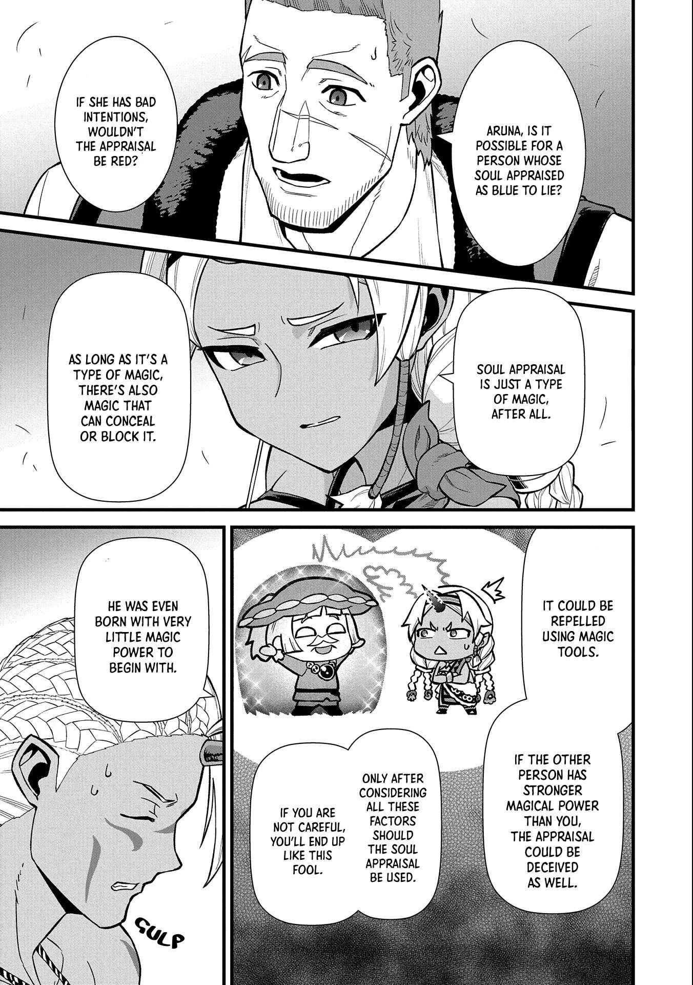 The Population of the Frontier Owner Starts With 0. “Dias the Blue” and a Blue-Horned Girl Chapter 28 - Page 14