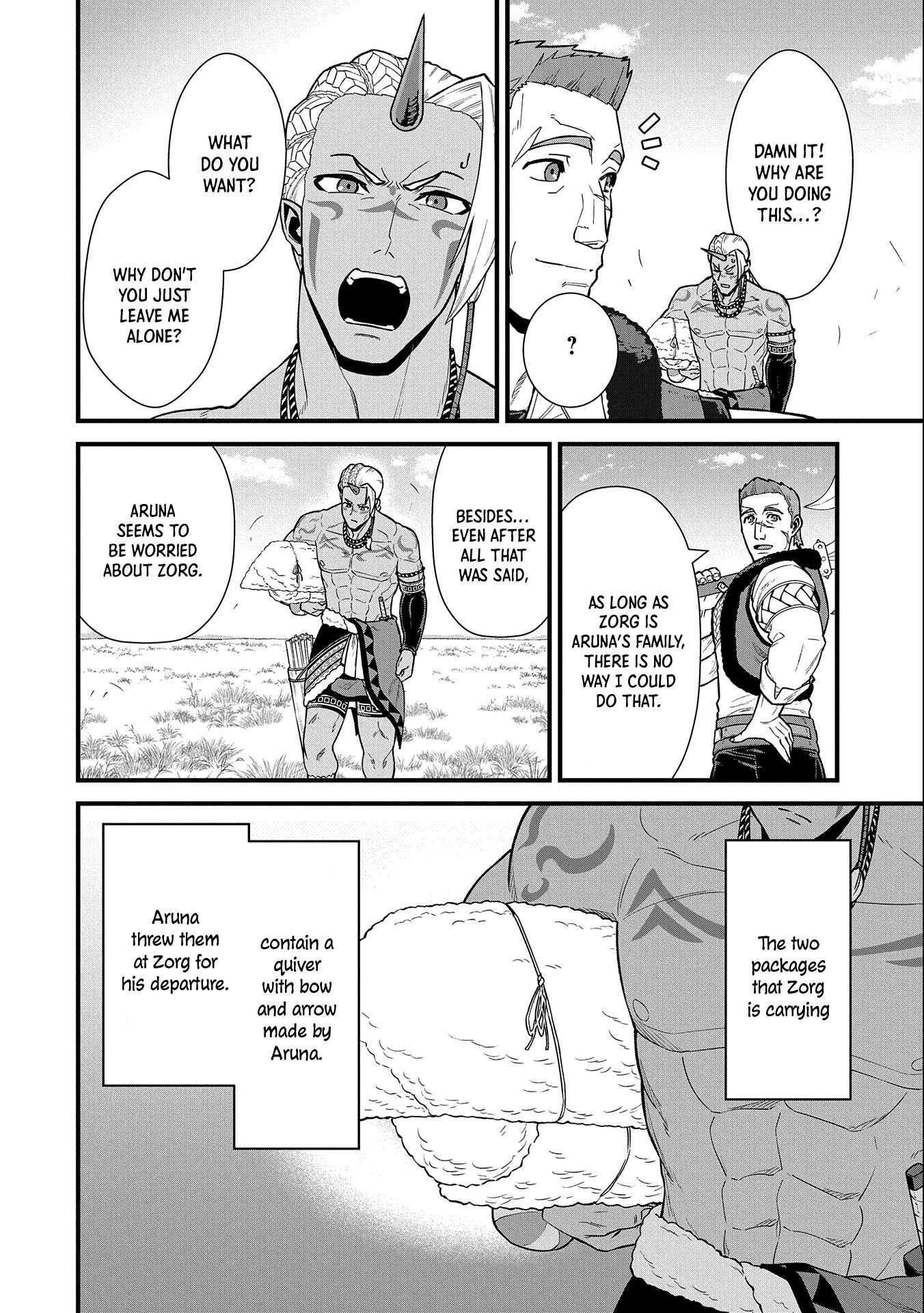 The Population of the Frontier Owner Starts With 0. “Dias the Blue” and a Blue-Horned Girl Chapter 28 - Page 19