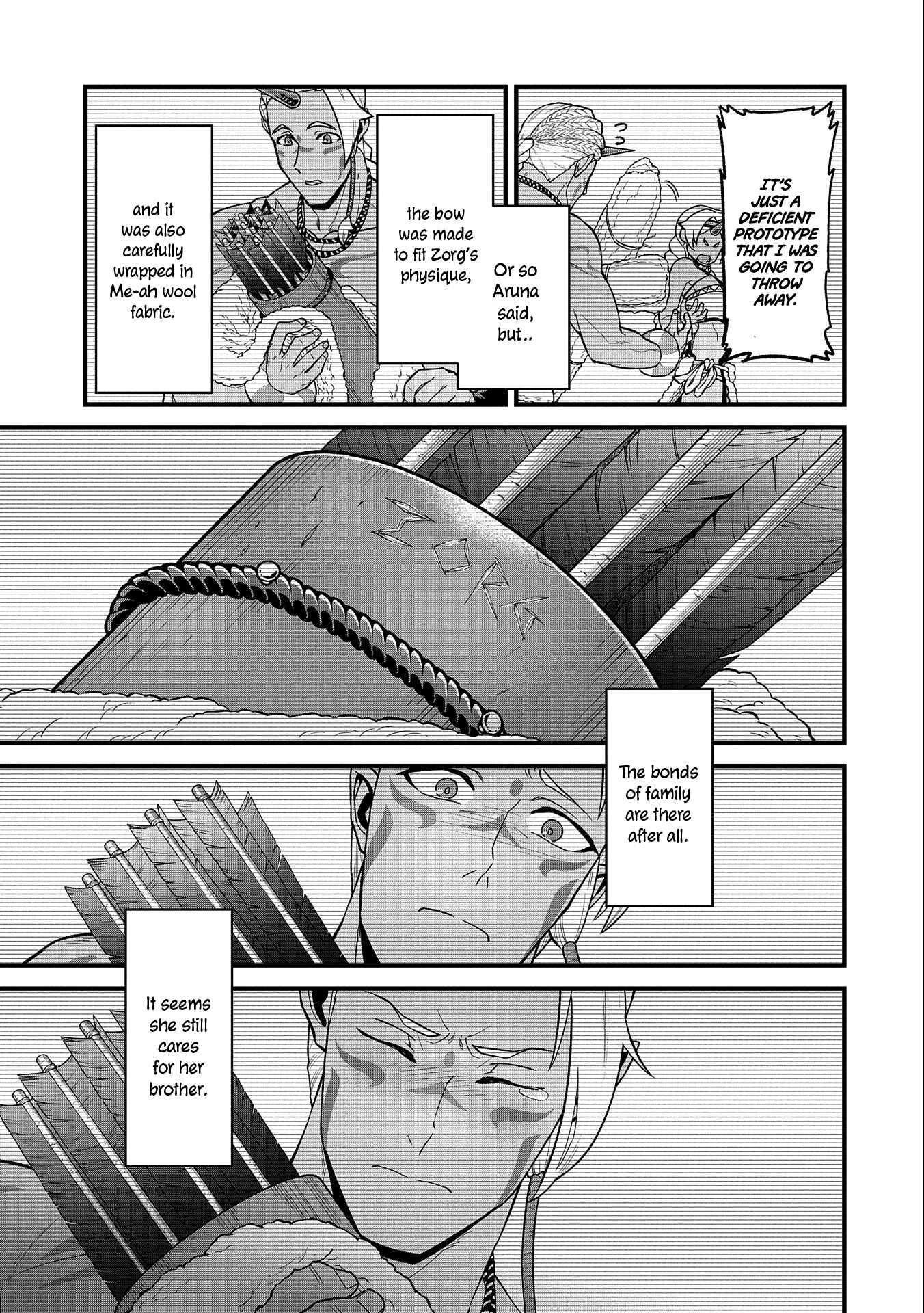 The Population of the Frontier Owner Starts With 0. “Dias the Blue” and a Blue-Horned Girl Chapter 28 - Page 20
