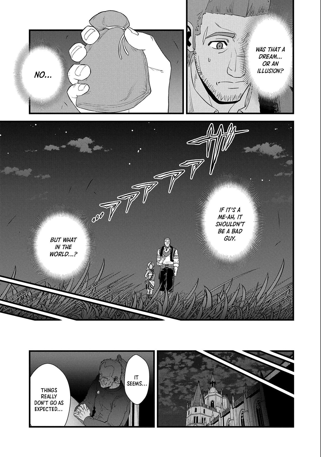 The Population of the Frontier Owner Starts With 0. “Dias the Blue” and a Blue-Horned Girl Chapter 29 - Page 30