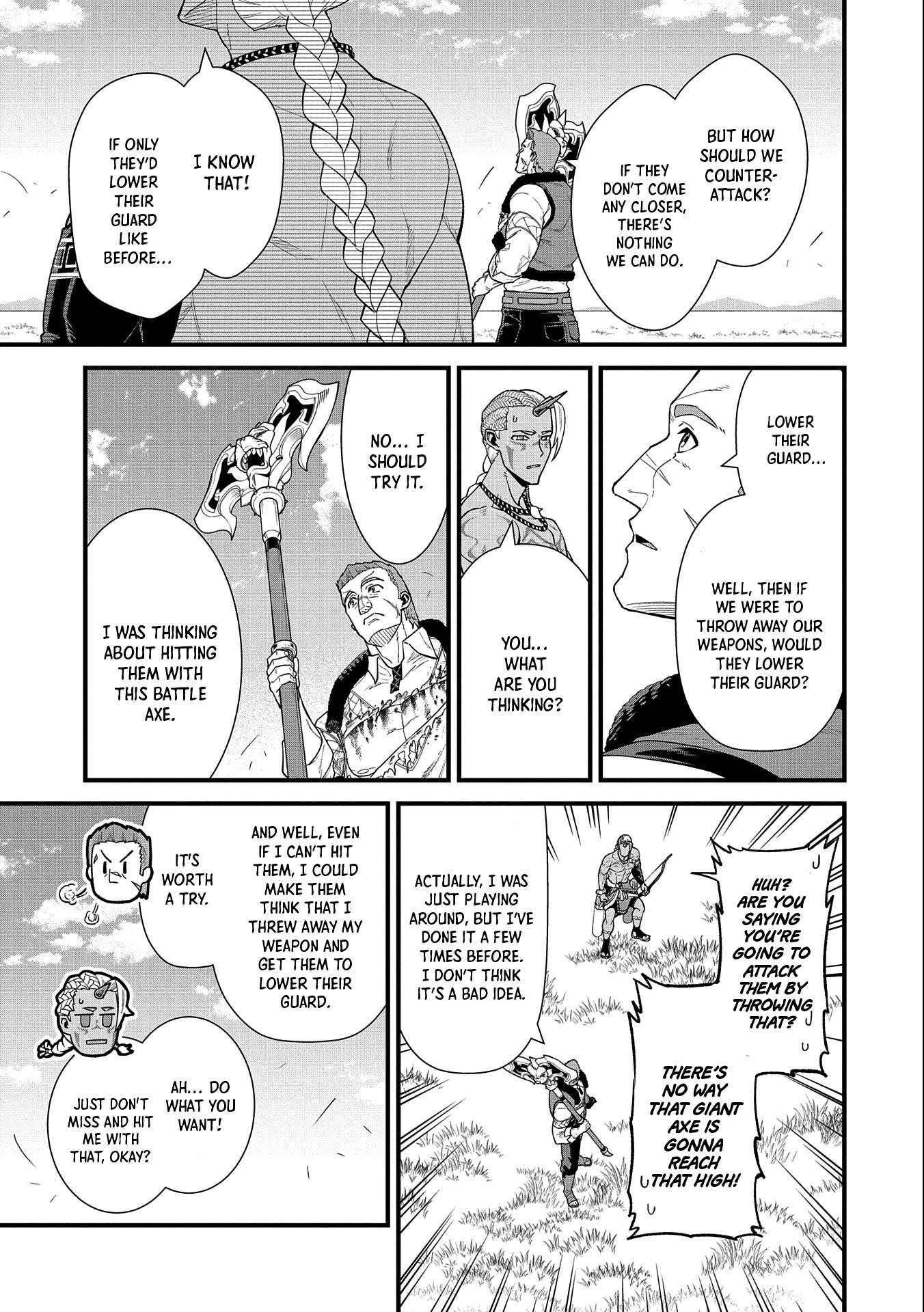 The Population of the Frontier Owner Starts With 0. “Dias the Blue” and a Blue-Horned Girl Chapter 29 - Page 7