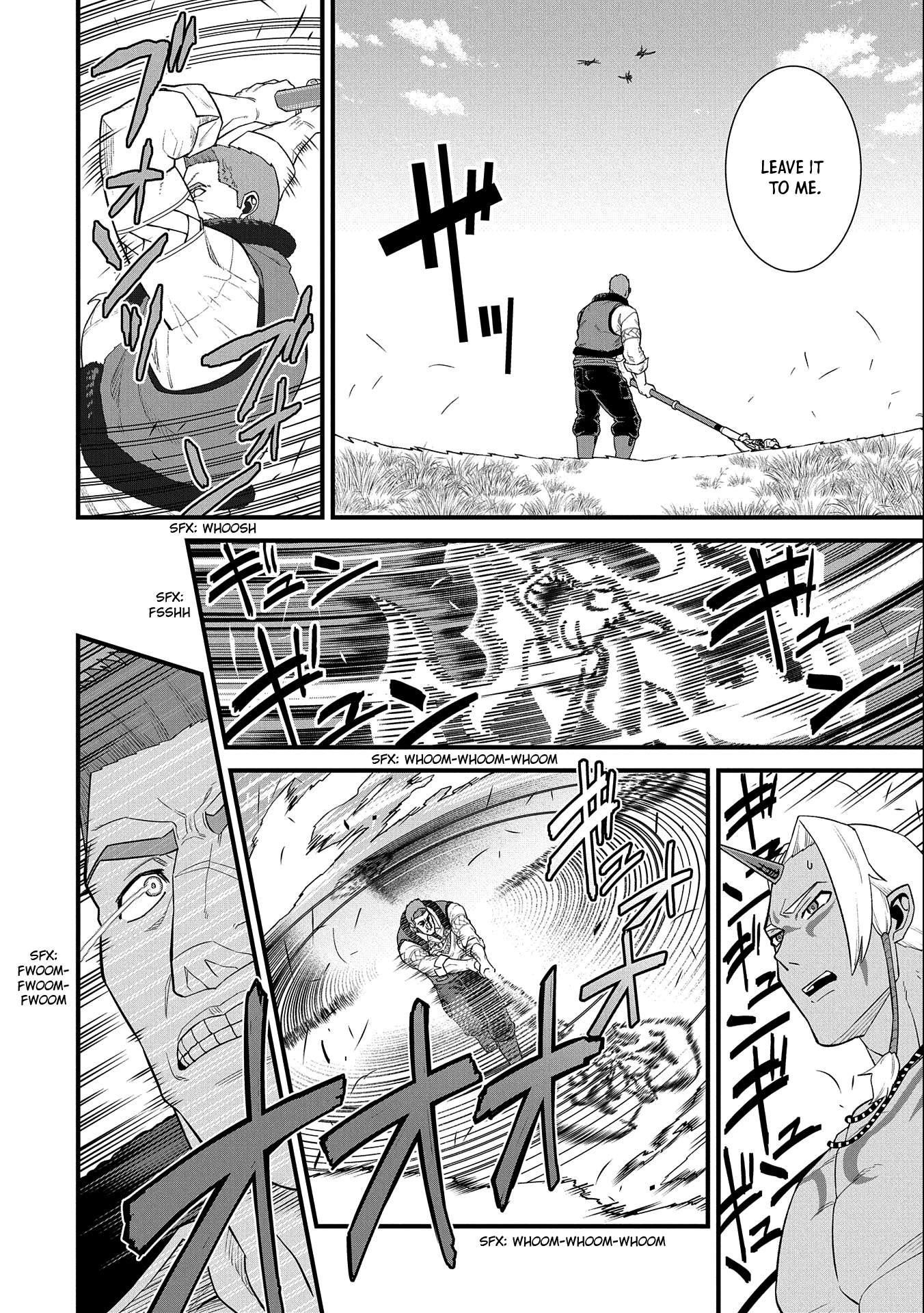 The Population of the Frontier Owner Starts With 0. “Dias the Blue” and a Blue-Horned Girl Chapter 29 - Page 8