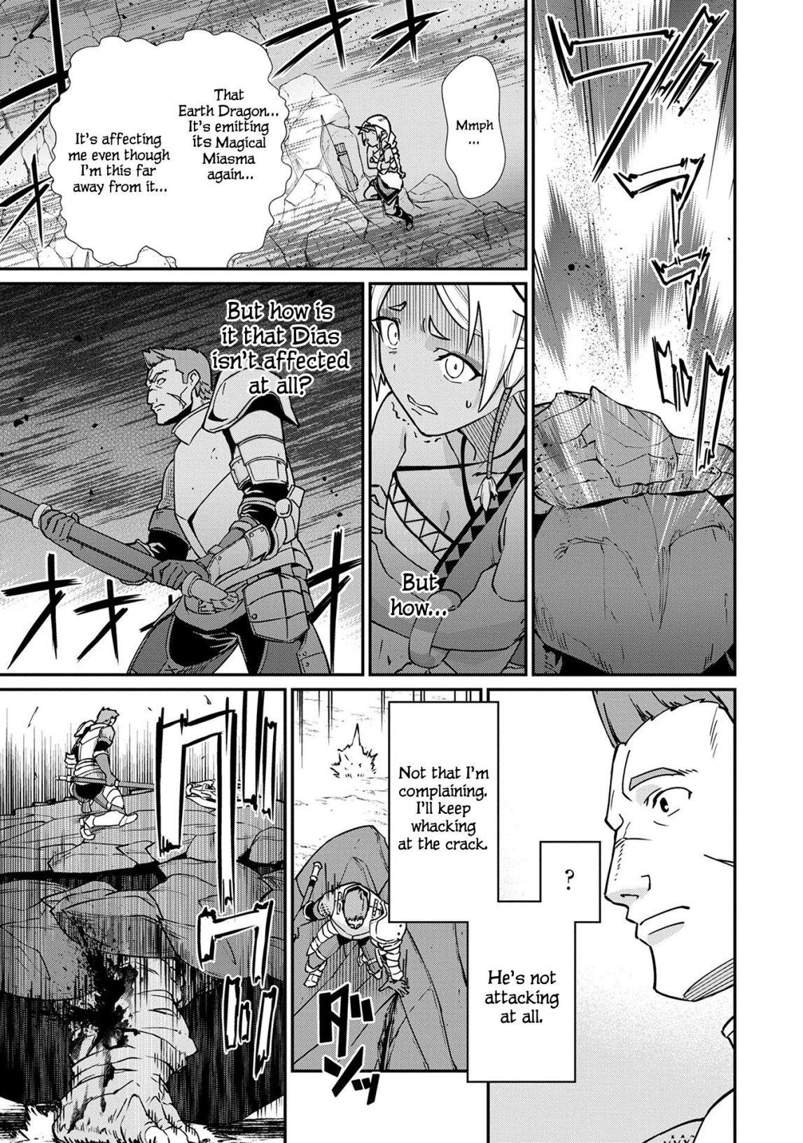 The Population of the Frontier Owner Starts With 0. “Dias the Blue” and a Blue-Horned Girl Chapter 3 - Page 21