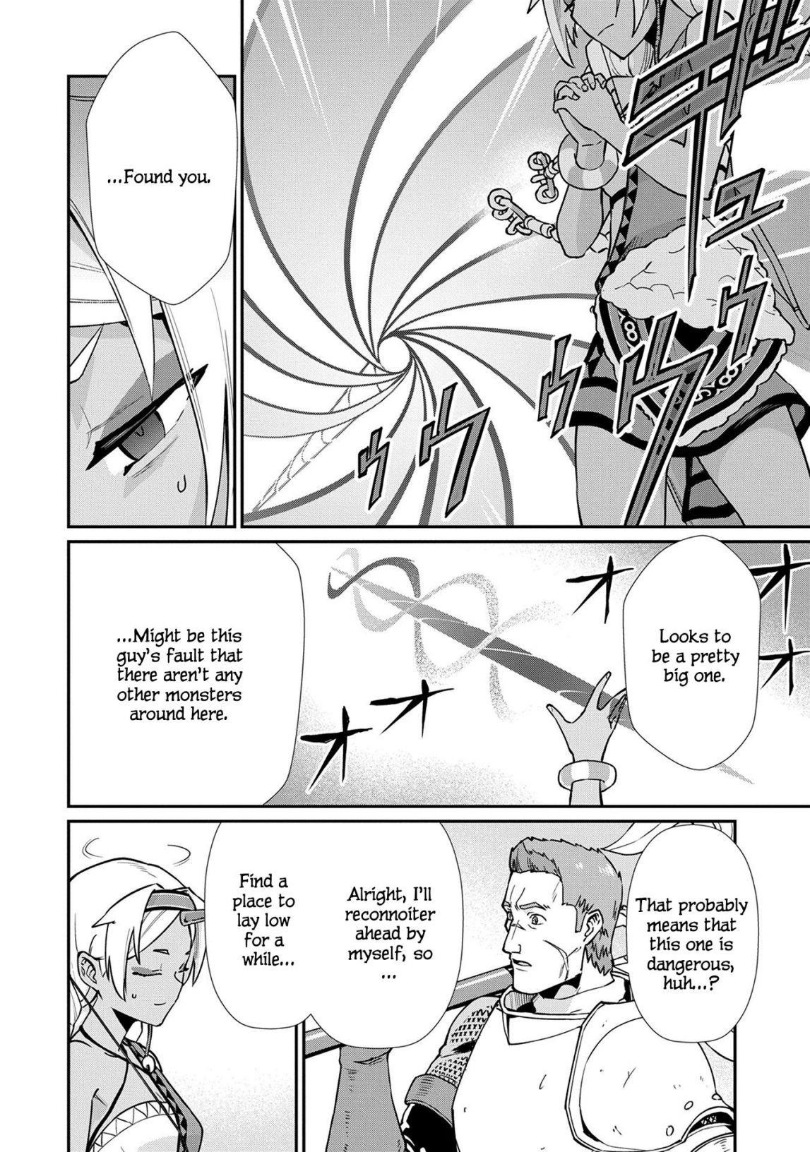 The Population of the Frontier Owner Starts With 0. “Dias the Blue” and a Blue-Horned Girl Chapter 3 - Page 4