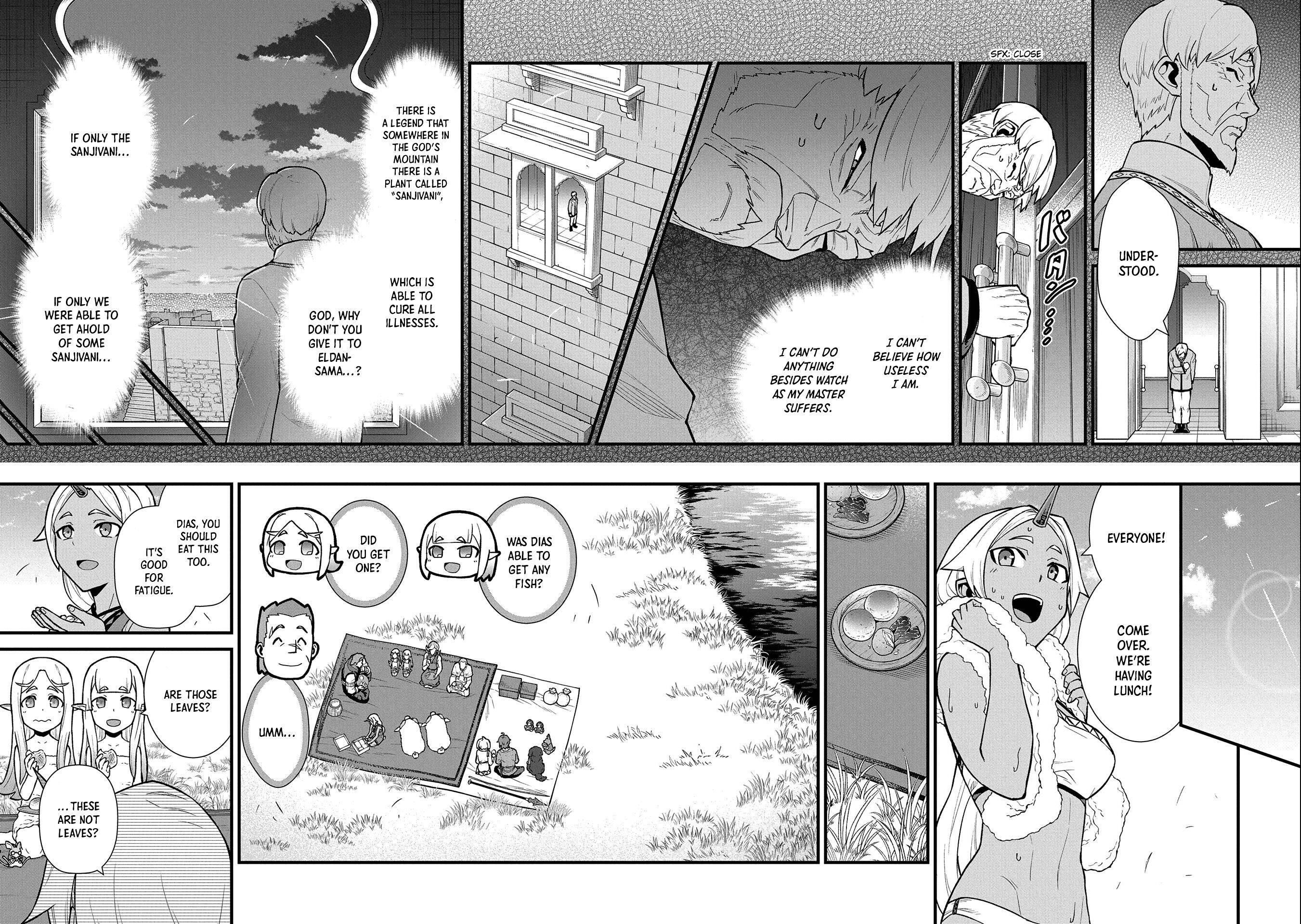 The Population of the Frontier Owner Starts With 0. “Dias the Blue” and a Blue-Horned Girl Chapter 30 - Page 13