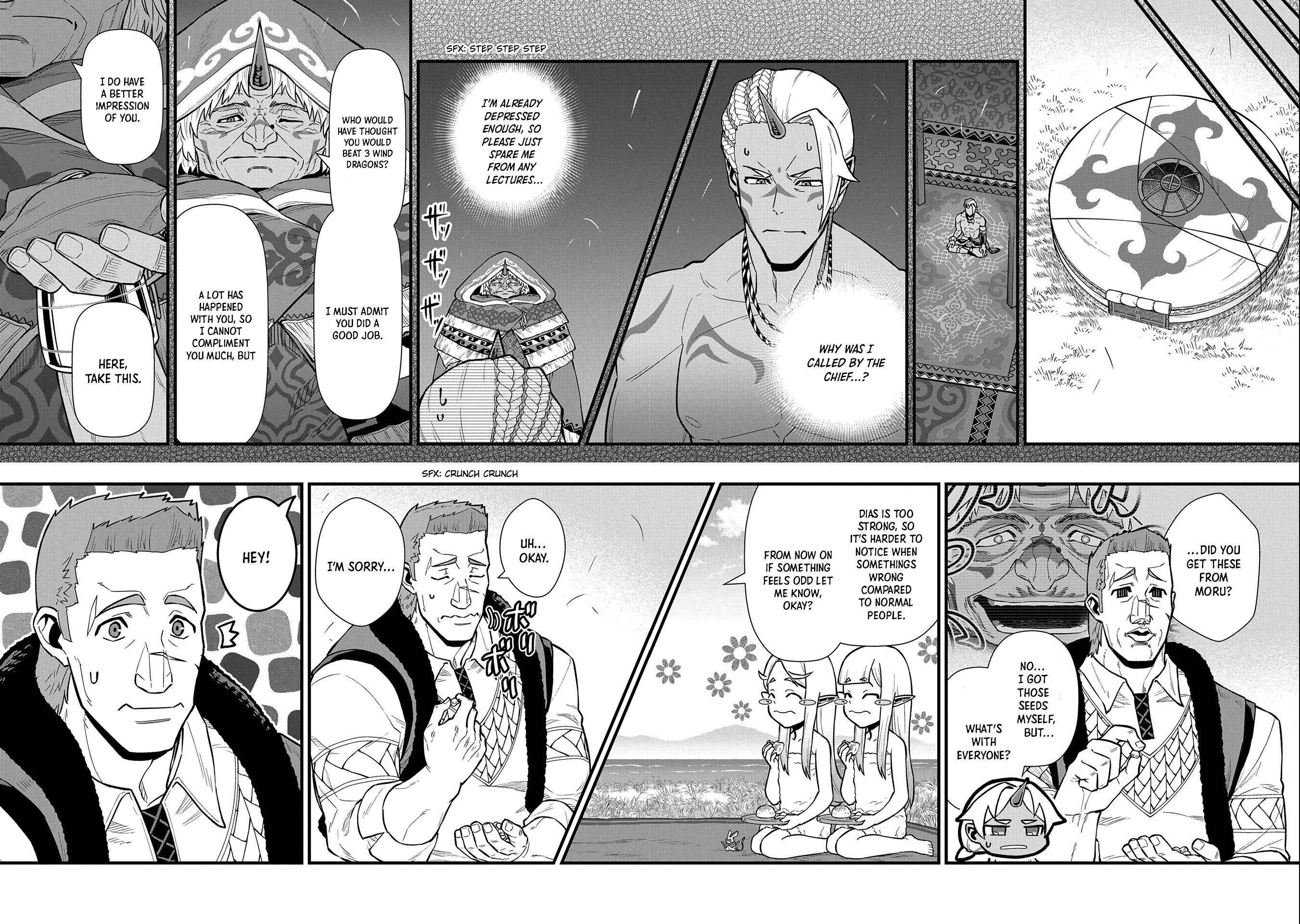 The Population of the Frontier Owner Starts With 0. “Dias the Blue” and a Blue-Horned Girl Chapter 30 - Page 14