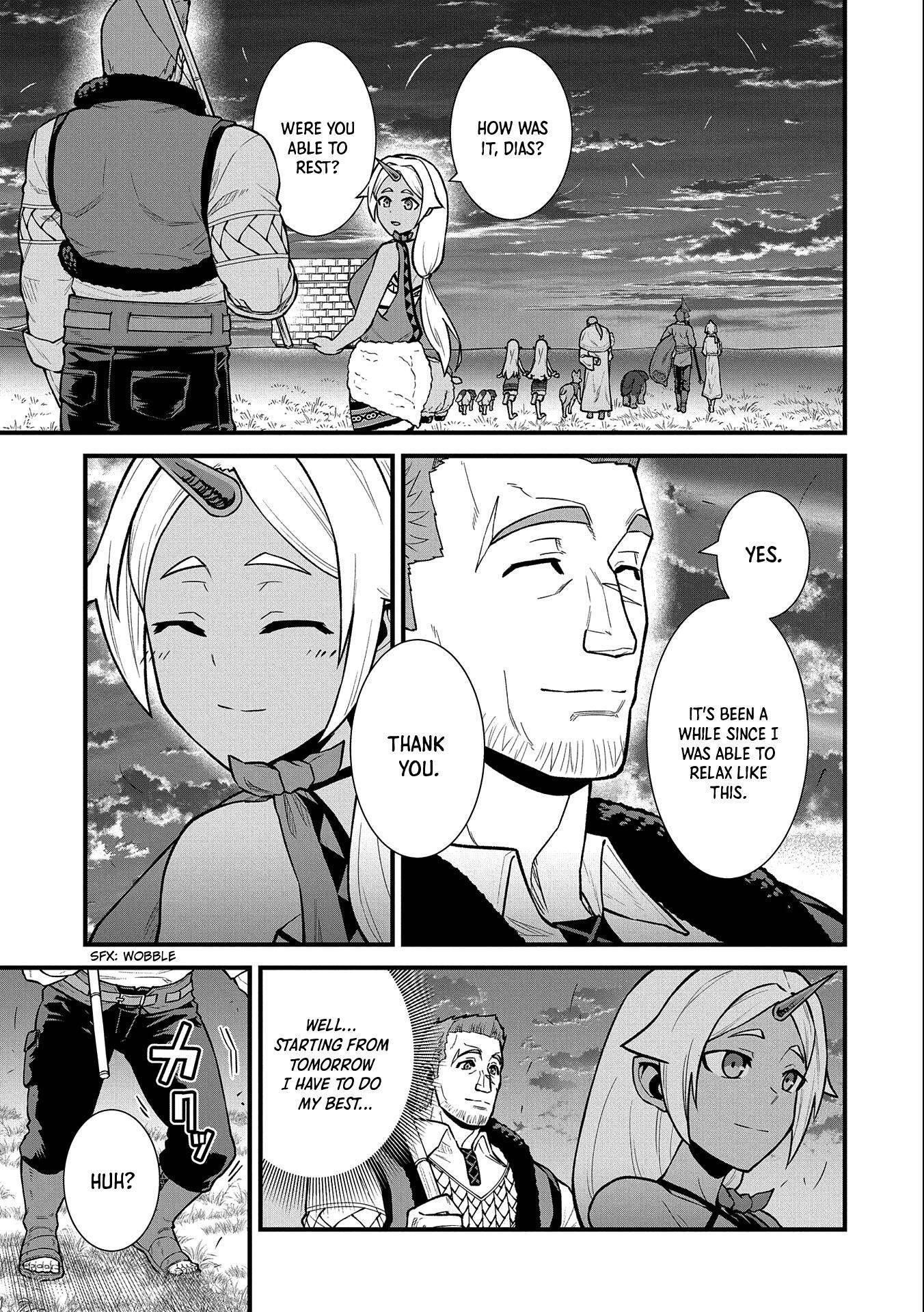 The Population of the Frontier Owner Starts With 0. “Dias the Blue” and a Blue-Horned Girl Chapter 30 - Page 18