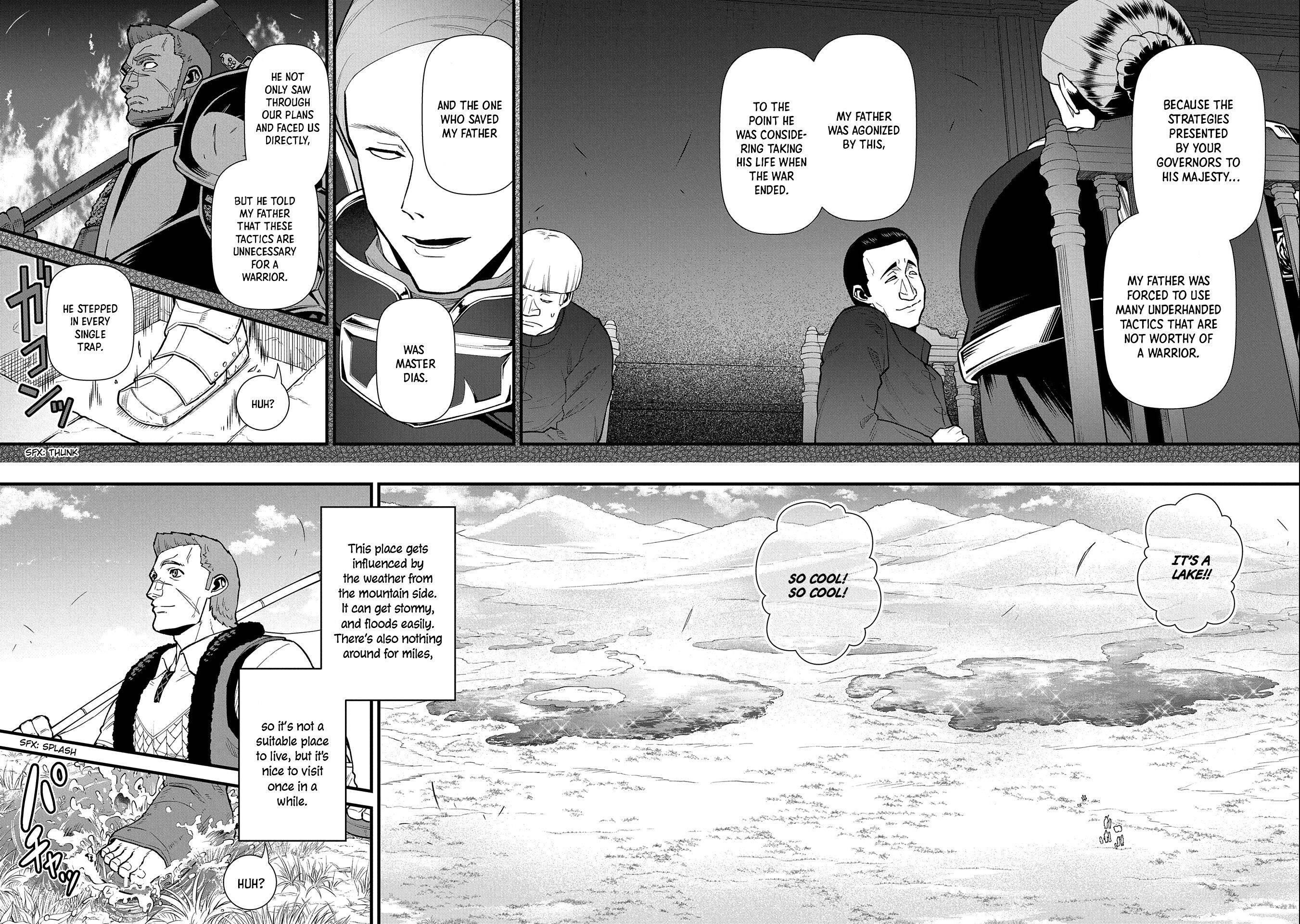 The Population of the Frontier Owner Starts With 0. “Dias the Blue” and a Blue-Horned Girl Chapter 30 - Page 4