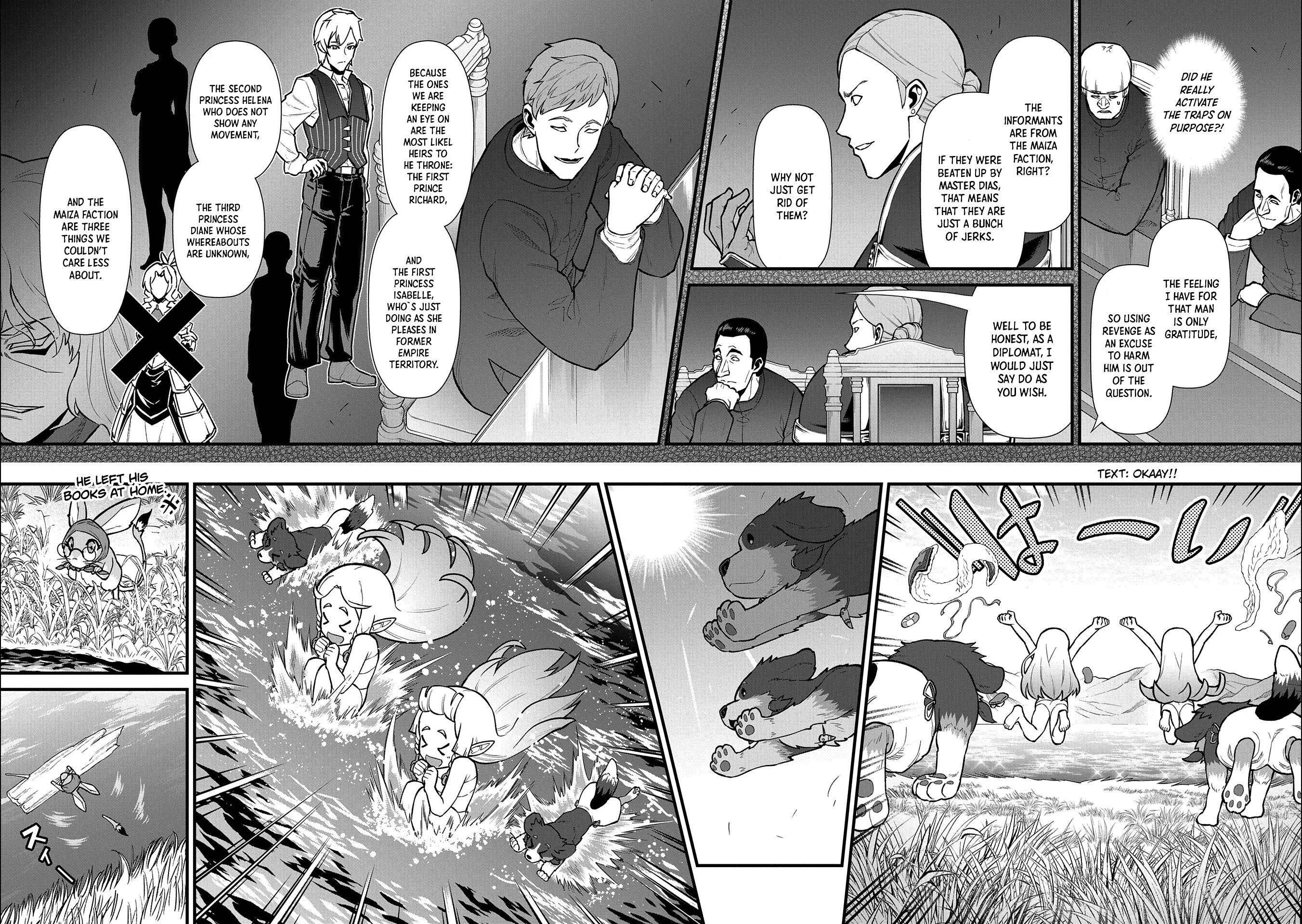 The Population of the Frontier Owner Starts With 0. “Dias the Blue” and a Blue-Horned Girl Chapter 30 - Page 6