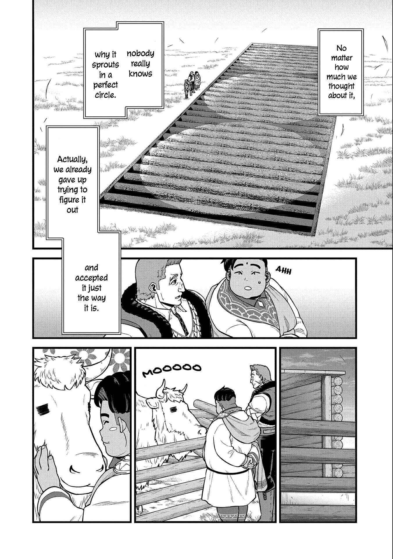 The Population of the Frontier Owner Starts With 0. “Dias the Blue” and a Blue-Horned Girl Chapter 31 - Page 16