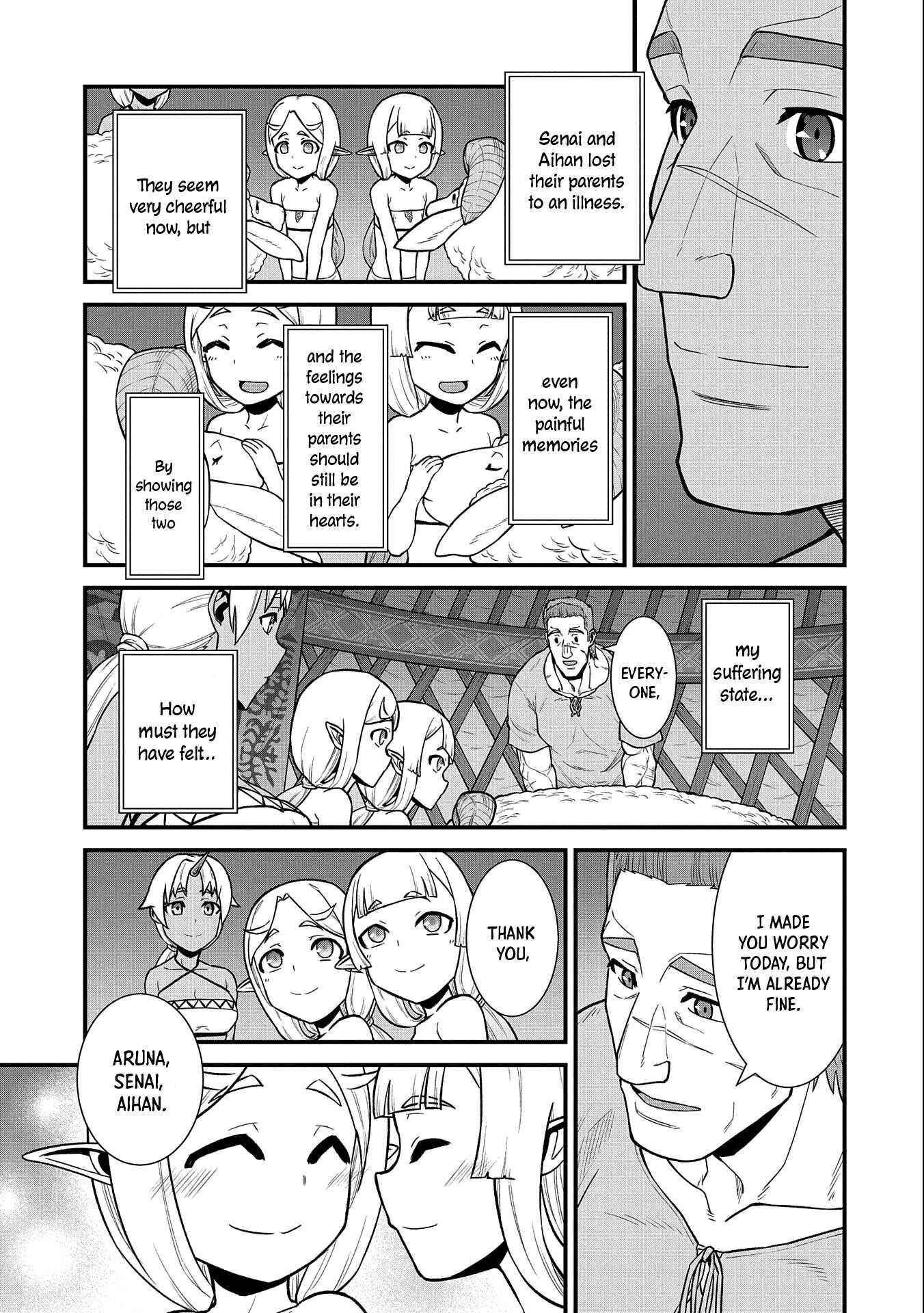 The Population of the Frontier Owner Starts With 0. “Dias the Blue” and a Blue-Horned Girl Chapter 31 - Page 29